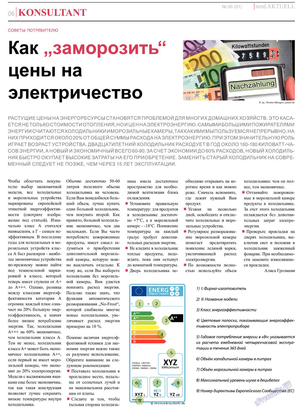 nord.Aktuell (Zeitung). 2013 Jahr, Ausgabe 6, Seite 6