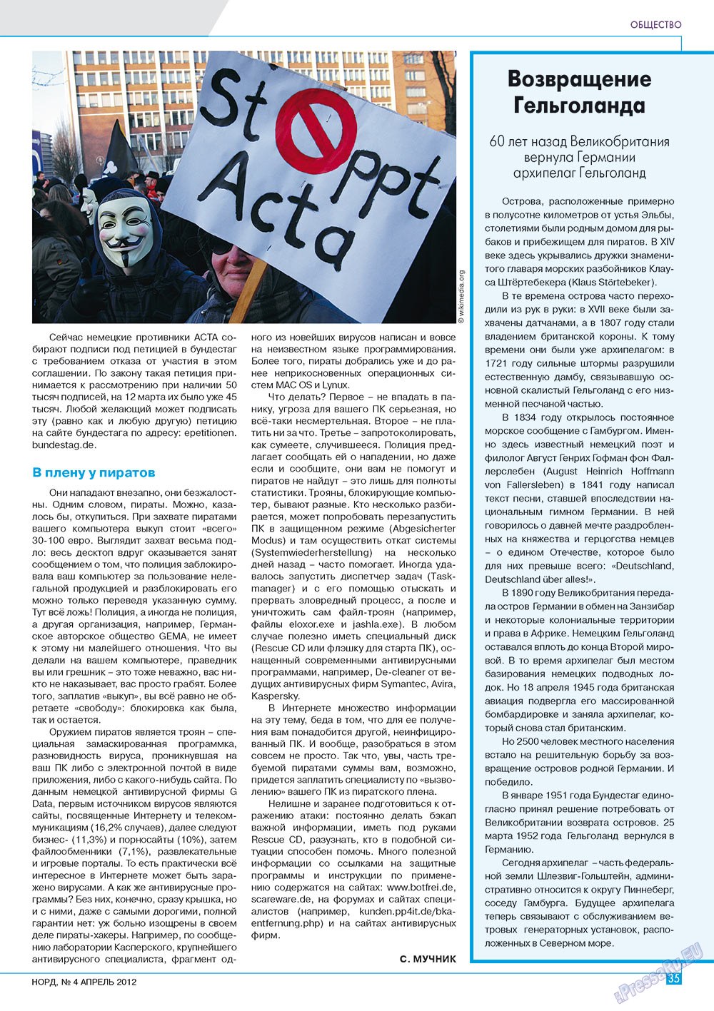 Nord (Zeitschrift). 2012 Jahr, Ausgabe 2, Seite 35