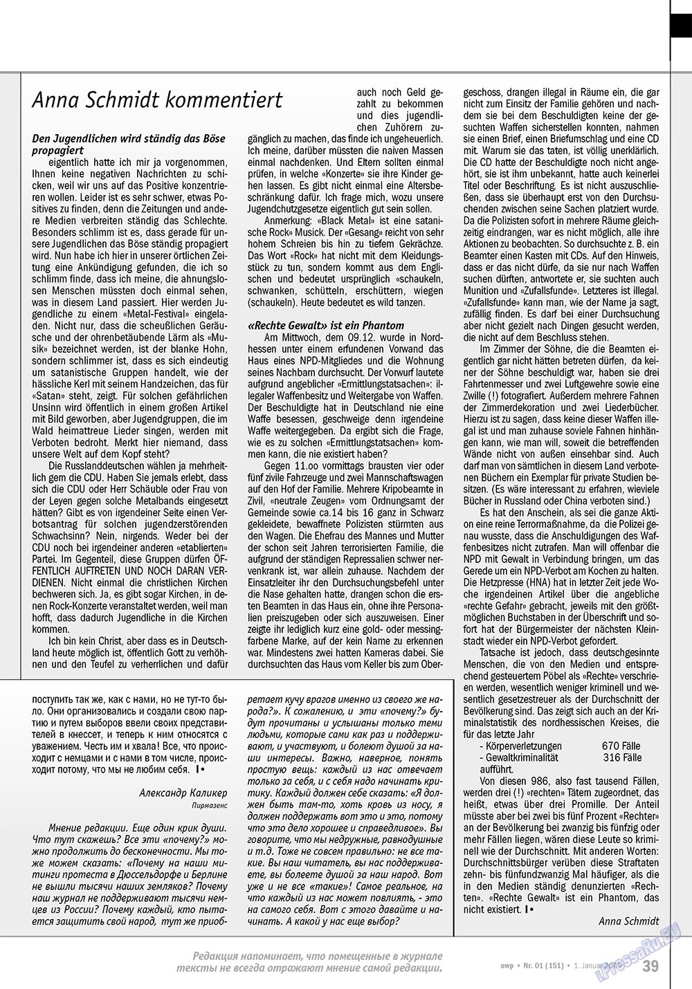 Ost-West Panorama (Zeitschrift). 2010 Jahr, Ausgabe 1, Seite 39