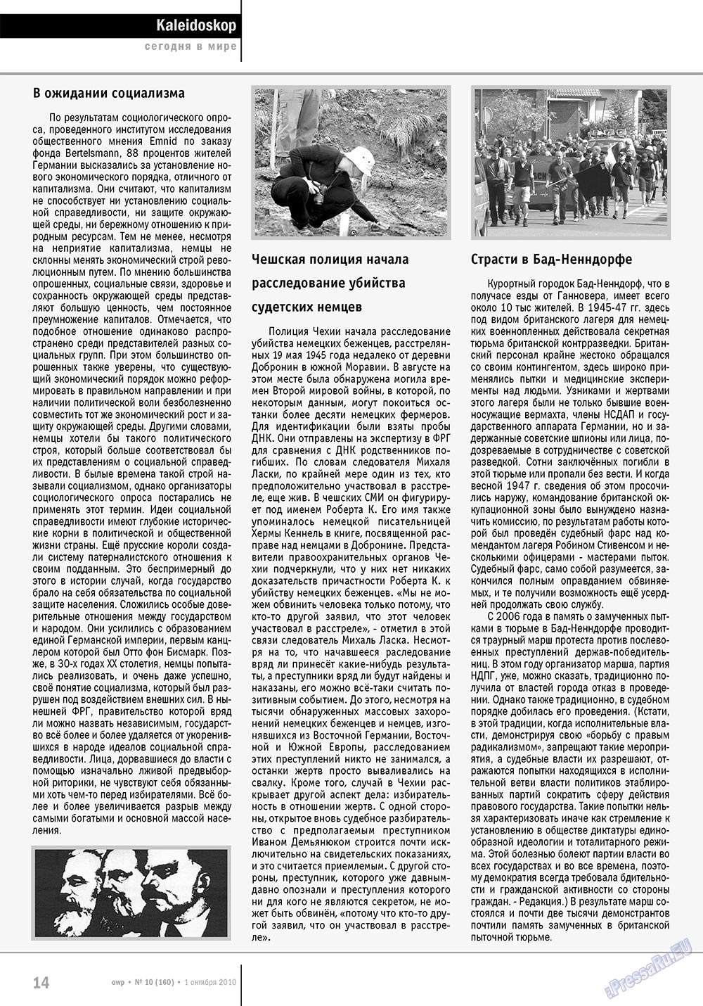 Ost-West Panorama (Zeitschrift). 2010 Jahr, Ausgabe 10, Seite 14