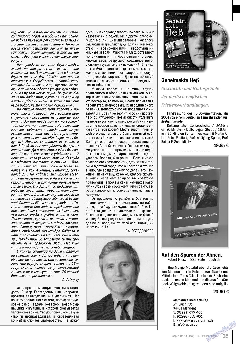 Ost-West Panorama (Zeitschrift). 2010 Jahr, Ausgabe 10, Seite 35
