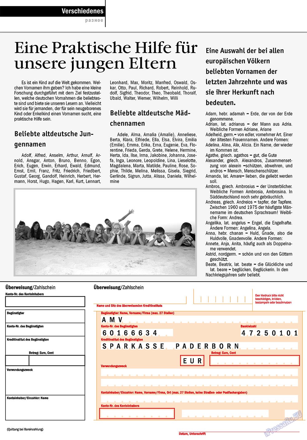 Ost-West Panorama (Zeitschrift). 2010 Jahr, Ausgabe 10, Seite 46