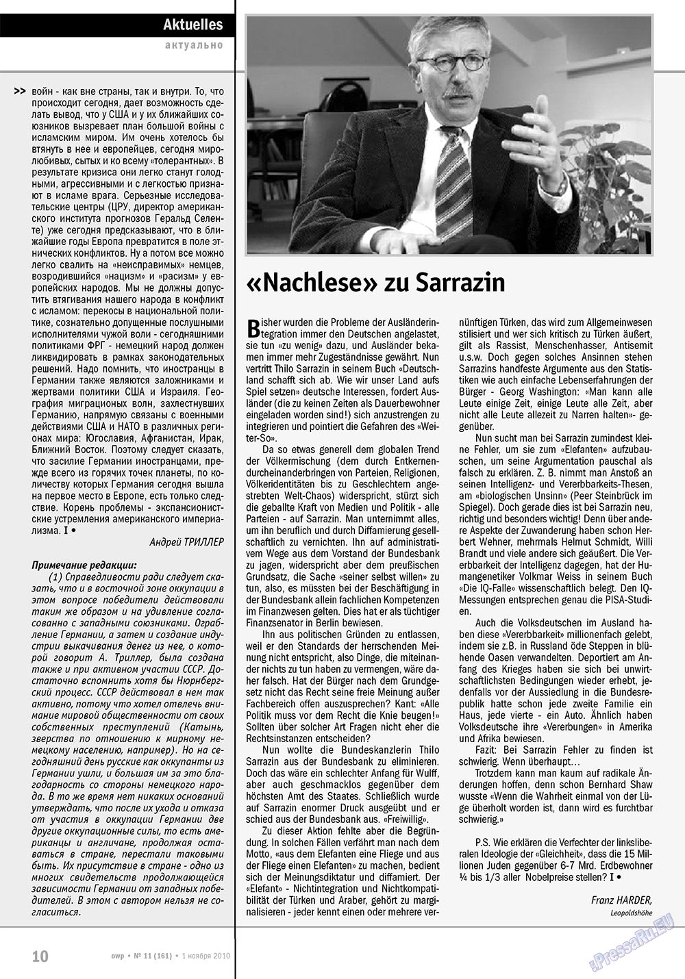 Ost-West Panorama (Zeitschrift). 2010 Jahr, Ausgabe 11, Seite 10