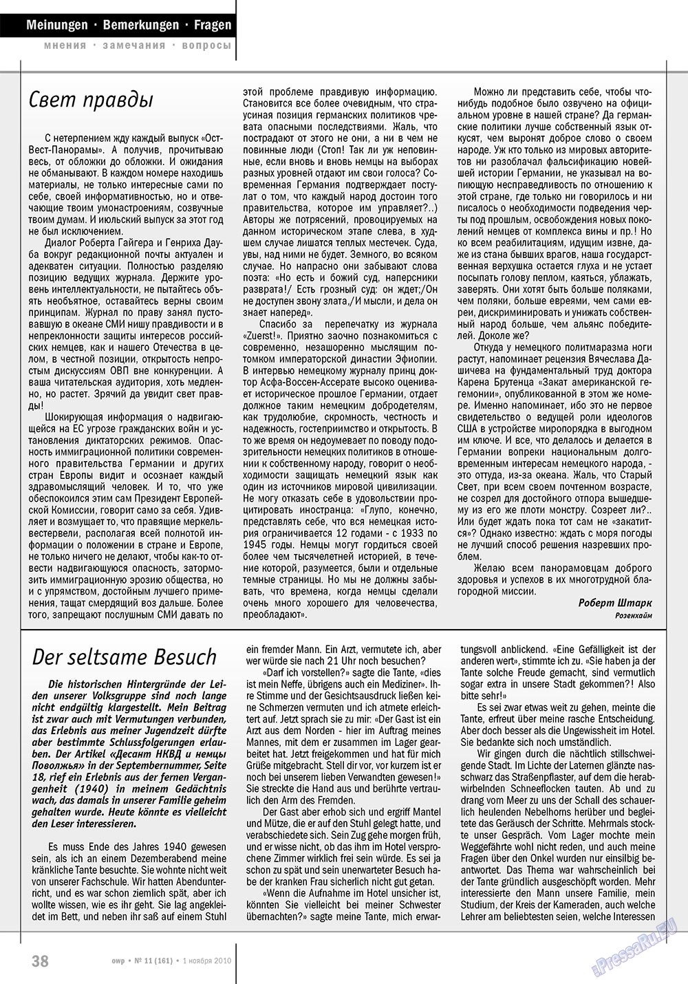 Ost-West Panorama (Zeitschrift). 2010 Jahr, Ausgabe 11, Seite 38