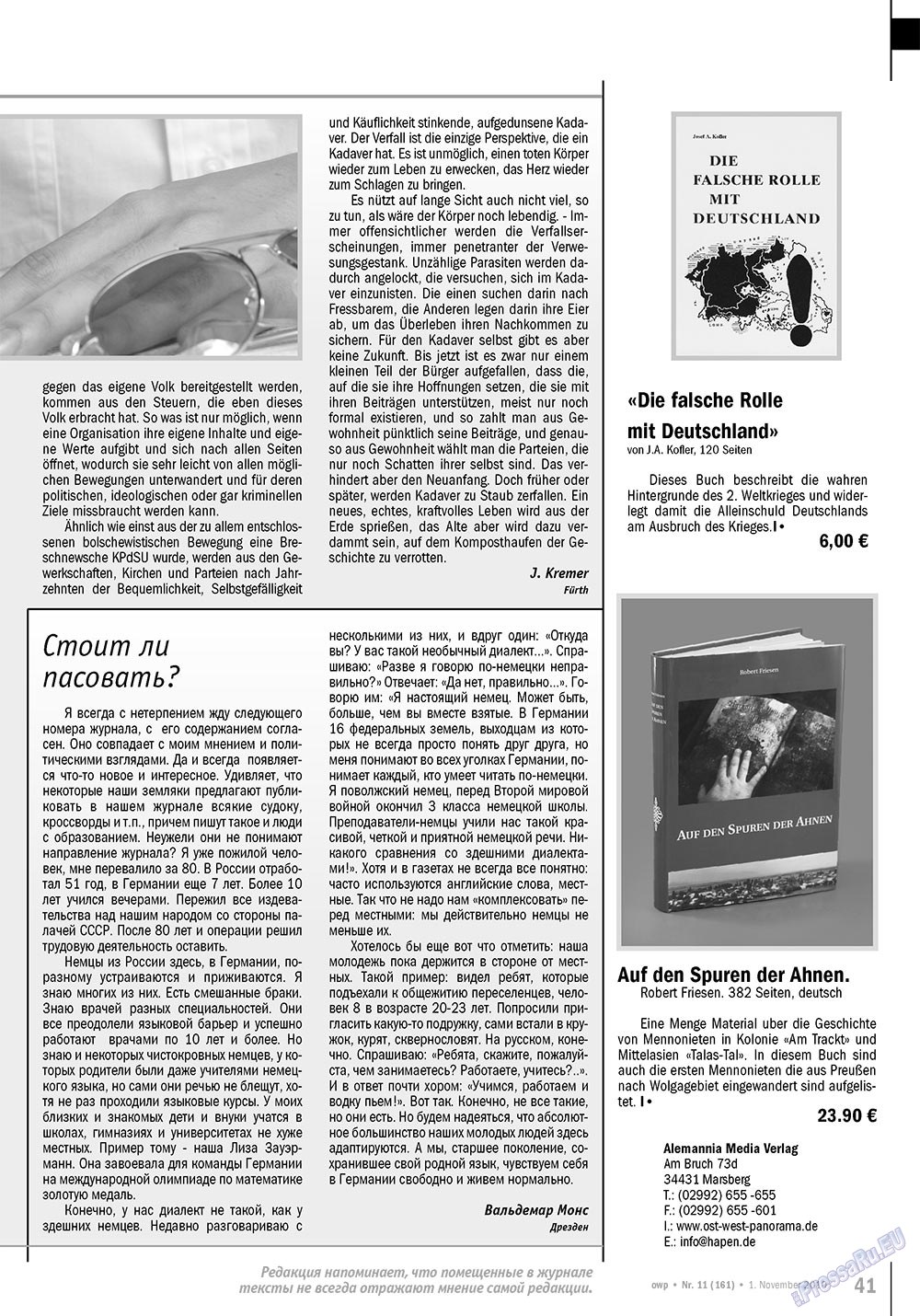 Ost-West Panorama (Zeitschrift). 2010 Jahr, Ausgabe 11, Seite 41