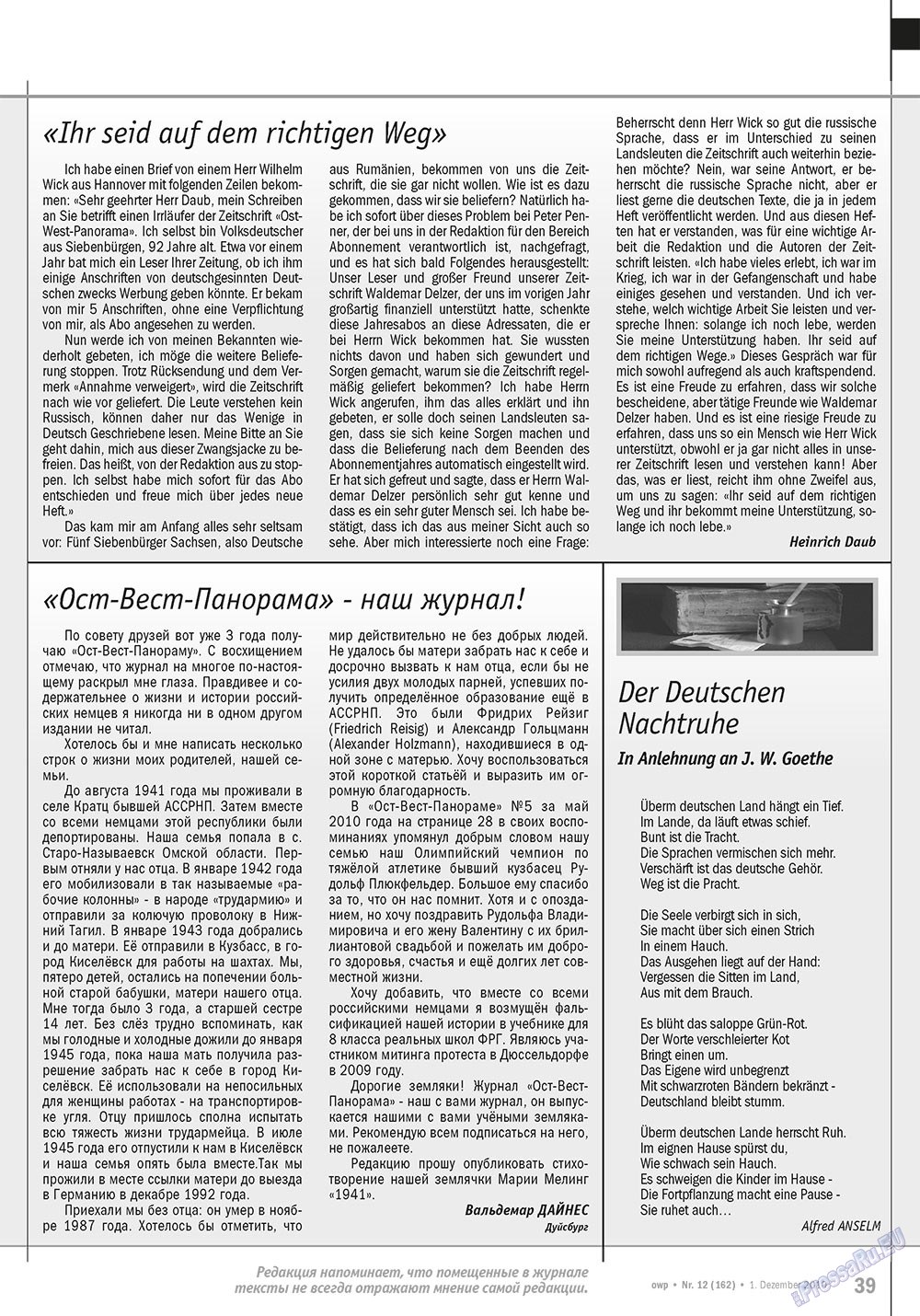 Ost-West Panorama (Zeitschrift). 2010 Jahr, Ausgabe 12, Seite 39