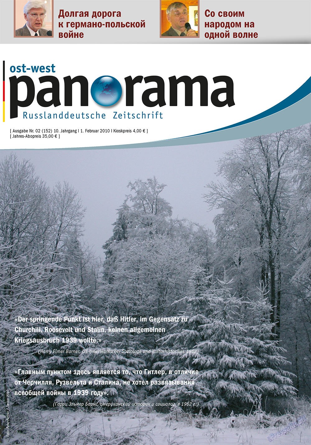 Ost-West Panorama (Zeitschrift). 2010 Jahr, Ausgabe 2, Seite 1