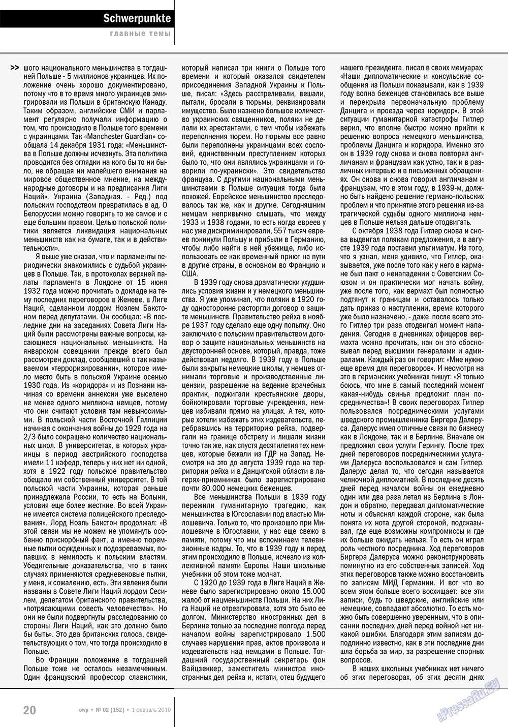 Ost-West Panorama (Zeitschrift). 2010 Jahr, Ausgabe 2, Seite 20