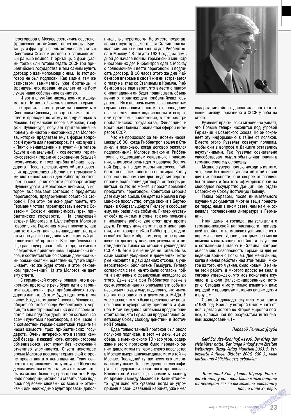 Ost-West Panorama (Zeitschrift). 2010 Jahr, Ausgabe 2, Seite 23