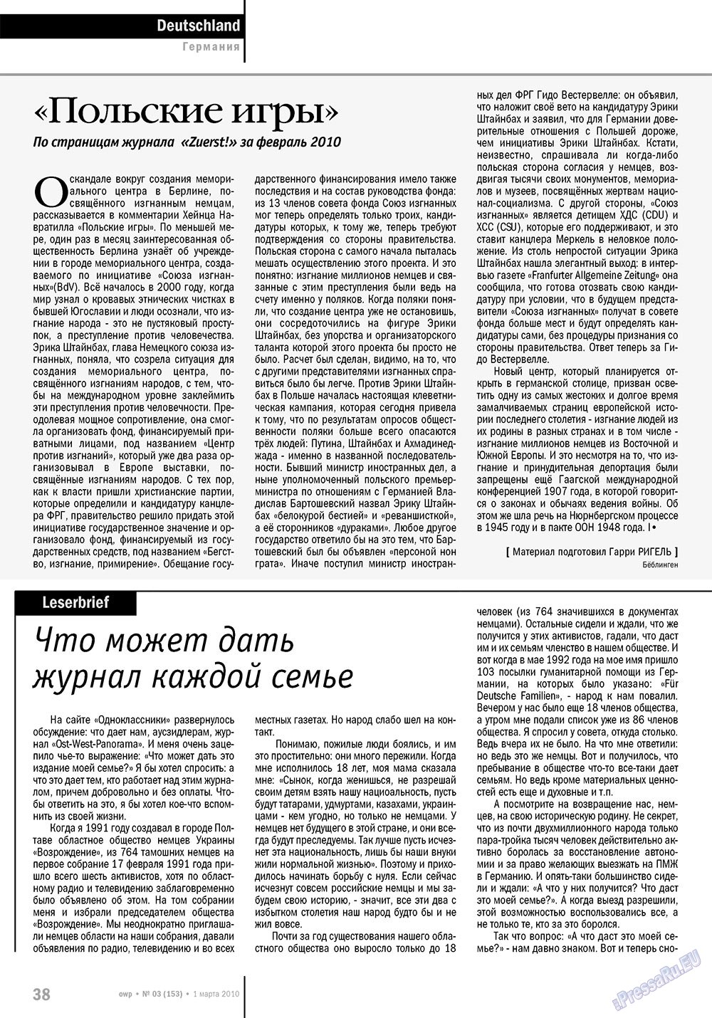 Ost-West Panorama (Zeitschrift). 2010 Jahr, Ausgabe 3, Seite 38