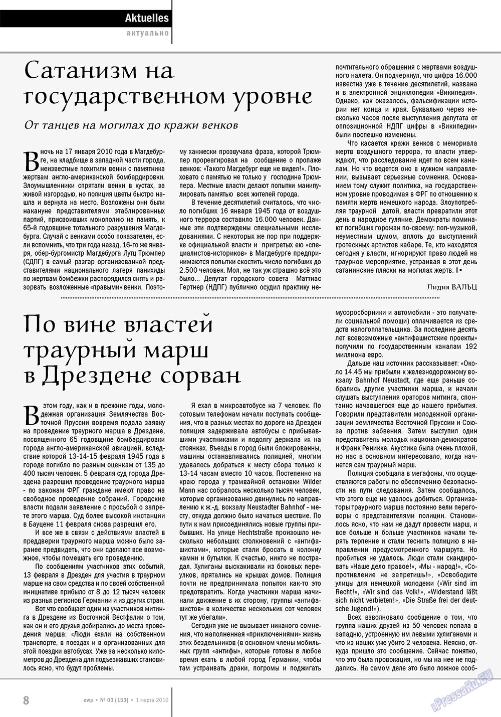 Ost-West Panorama (Zeitschrift). 2010 Jahr, Ausgabe 3, Seite 8