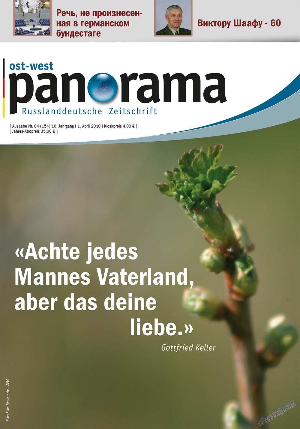 Ost-West Panorama (Zeitschrift). 2010 Jahr, Ausgabe 4, Seite 1