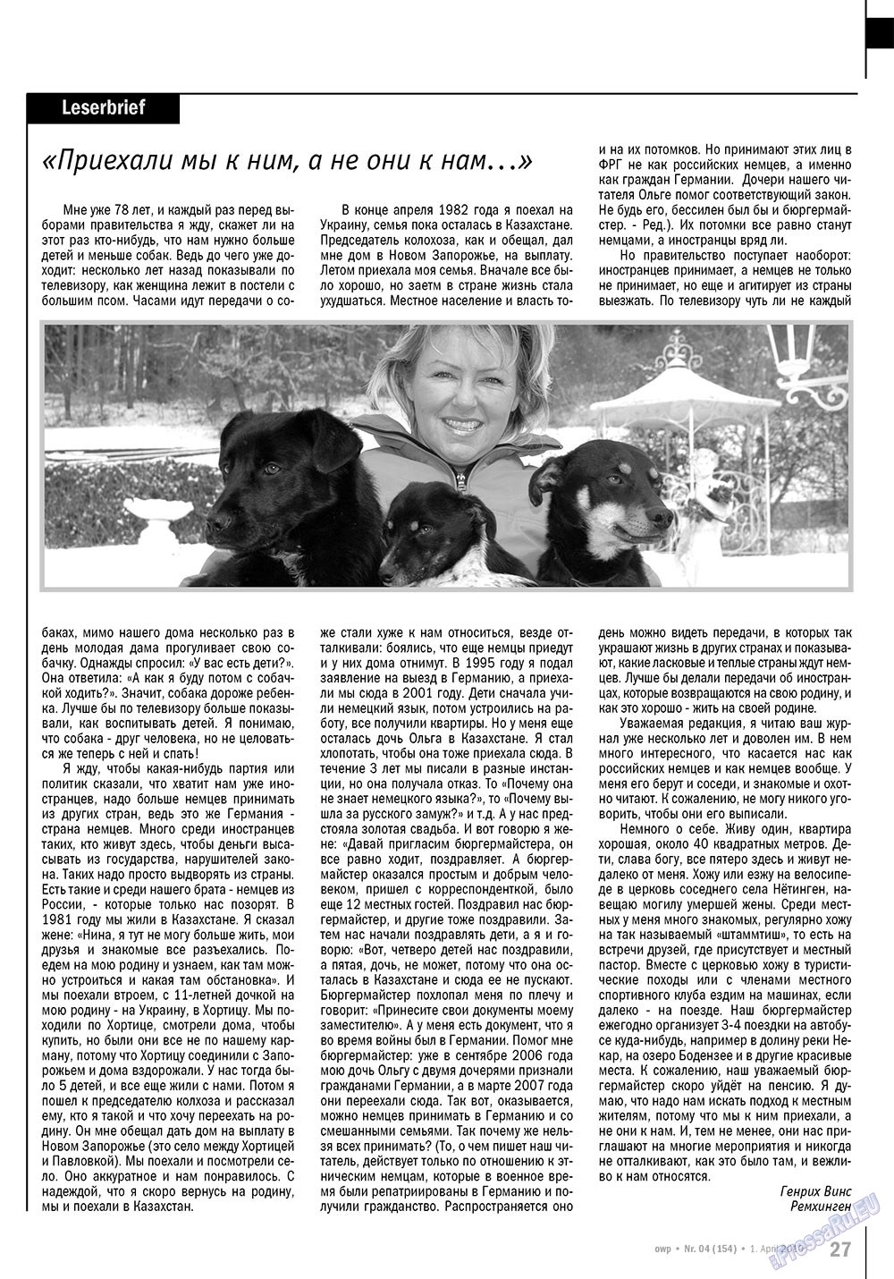 Ost-West Panorama (Zeitschrift). 2010 Jahr, Ausgabe 4, Seite 27