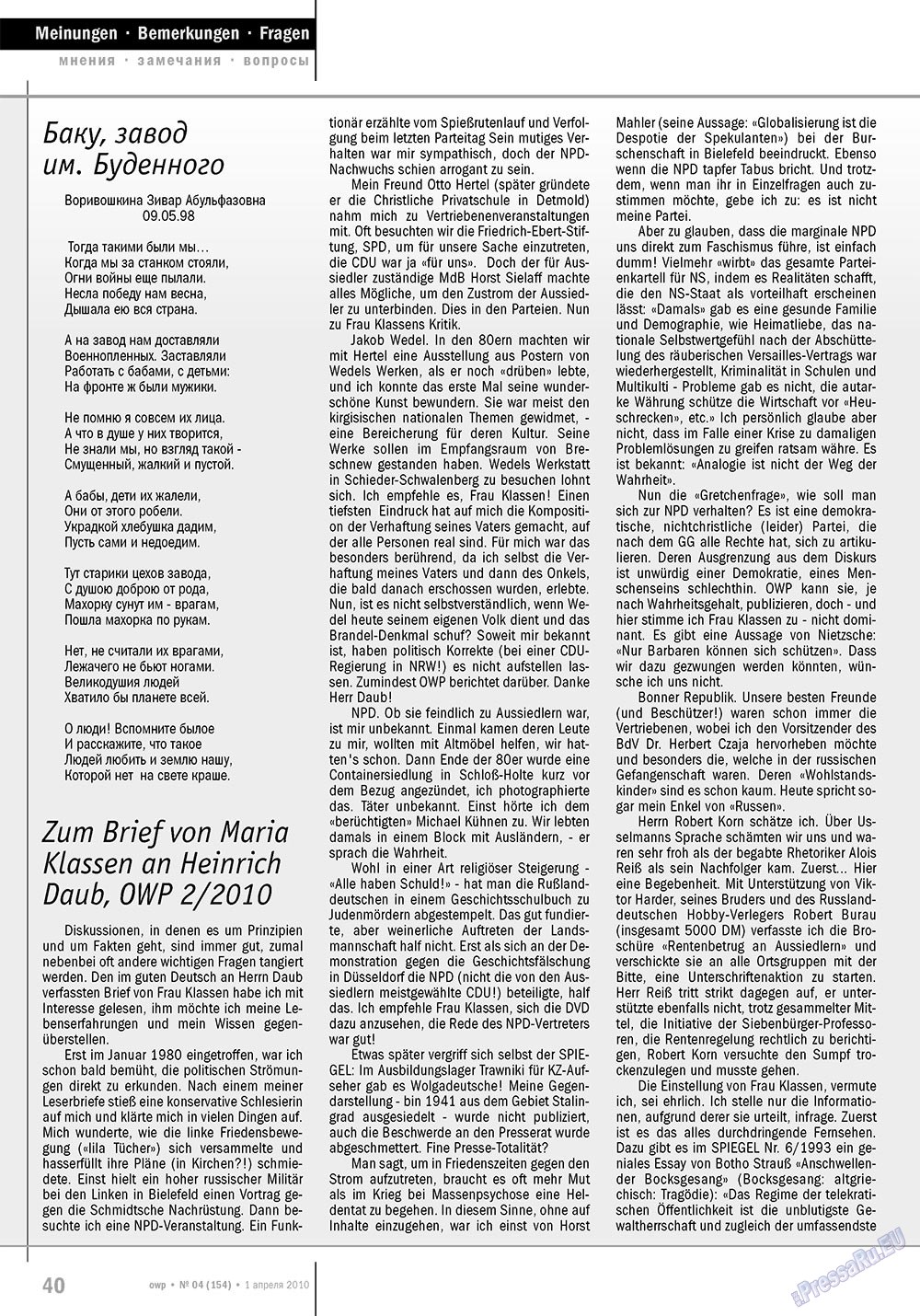 Ost-West Panorama (Zeitschrift). 2010 Jahr, Ausgabe 4, Seite 40