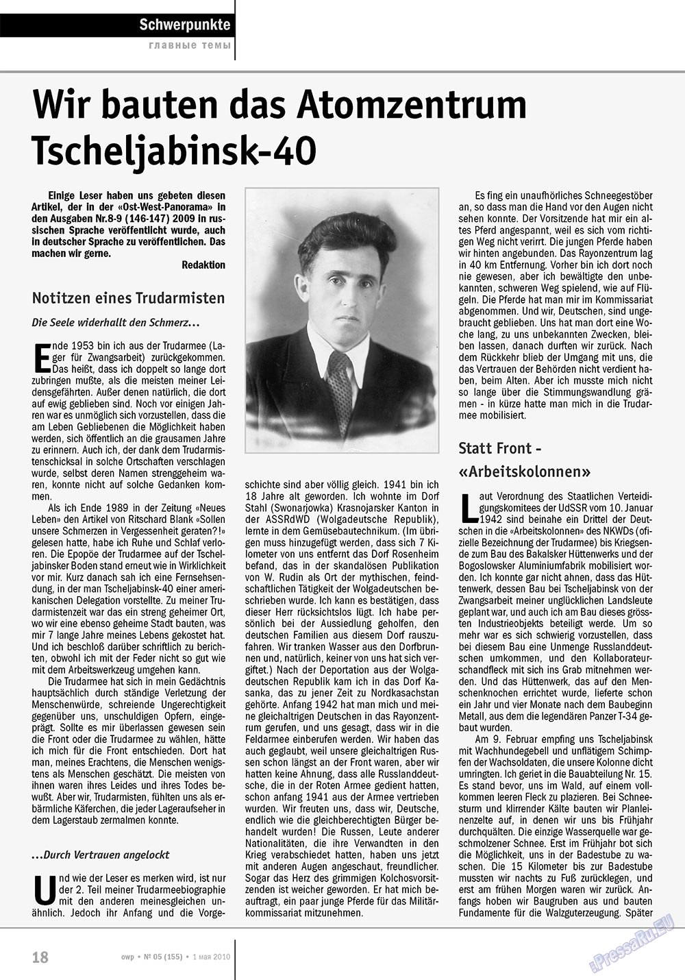 Ost-West Panorama (Zeitschrift). 2010 Jahr, Ausgabe 5, Seite 18