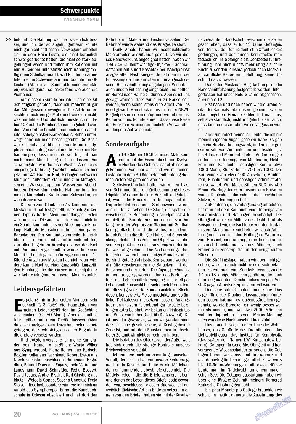 Ost-West Panorama (Zeitschrift). 2010 Jahr, Ausgabe 5, Seite 20