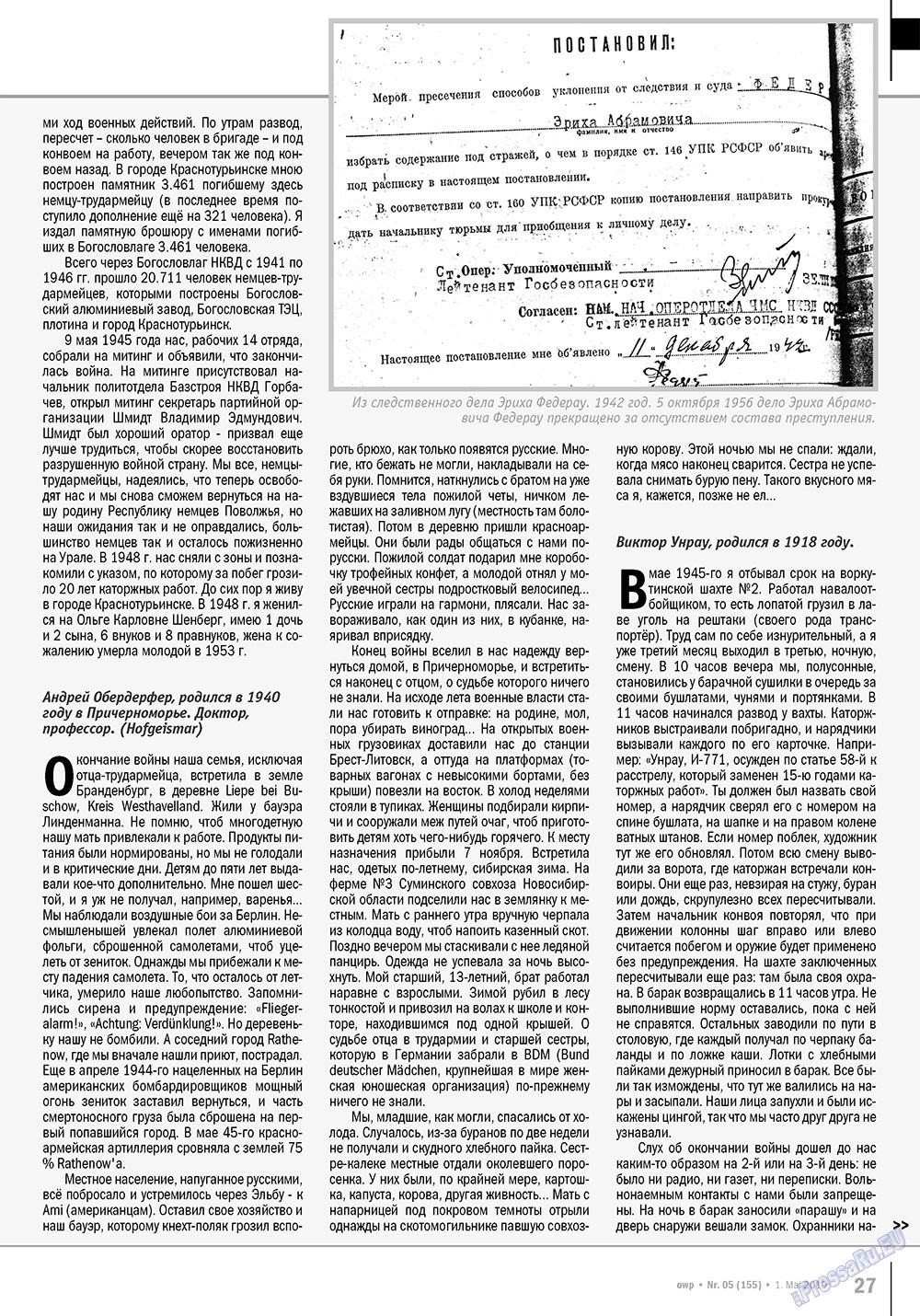 Ost-West Panorama (Zeitschrift). 2010 Jahr, Ausgabe 5, Seite 27