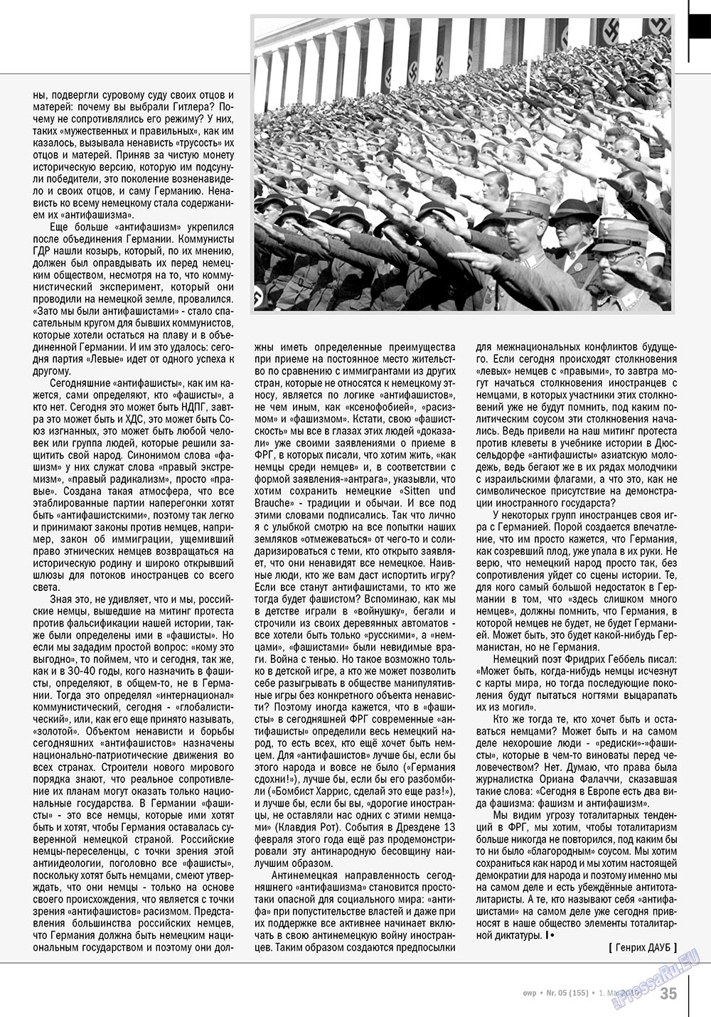 Ost-West Panorama (Zeitschrift). 2010 Jahr, Ausgabe 5, Seite 35