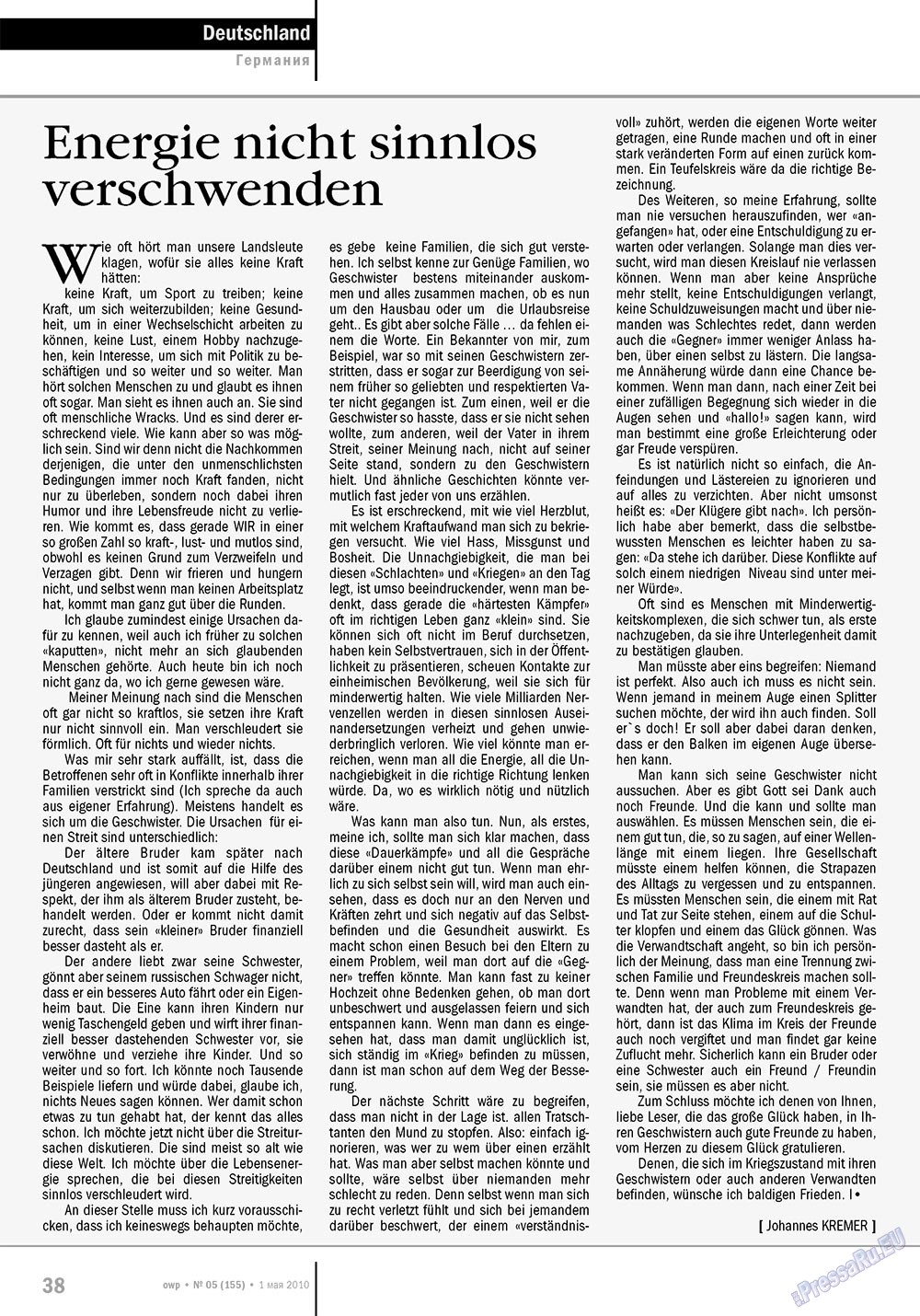 Ost-West Panorama (Zeitschrift). 2010 Jahr, Ausgabe 5, Seite 38