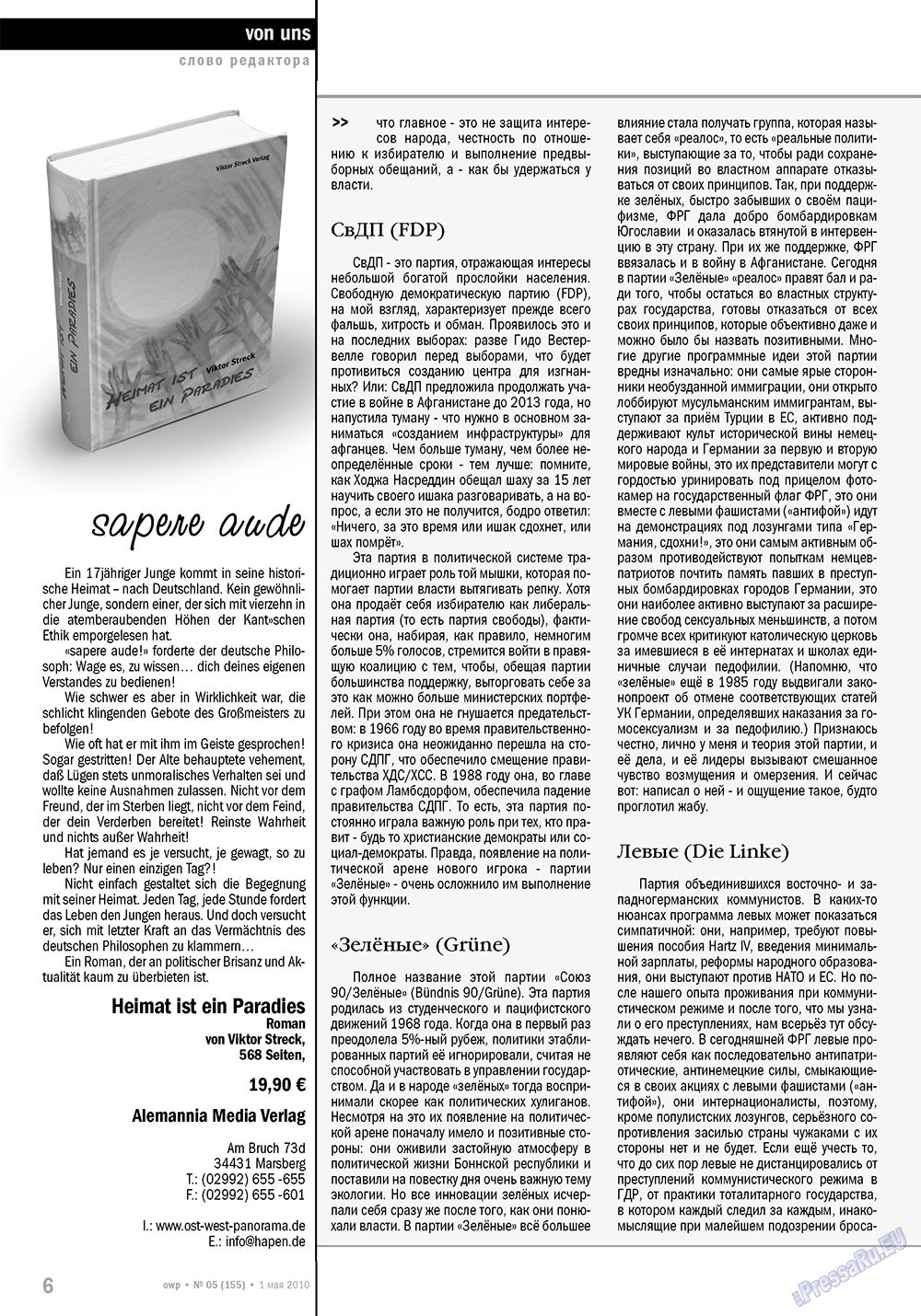Ost-West Panorama (Zeitschrift). 2010 Jahr, Ausgabe 5, Seite 6
