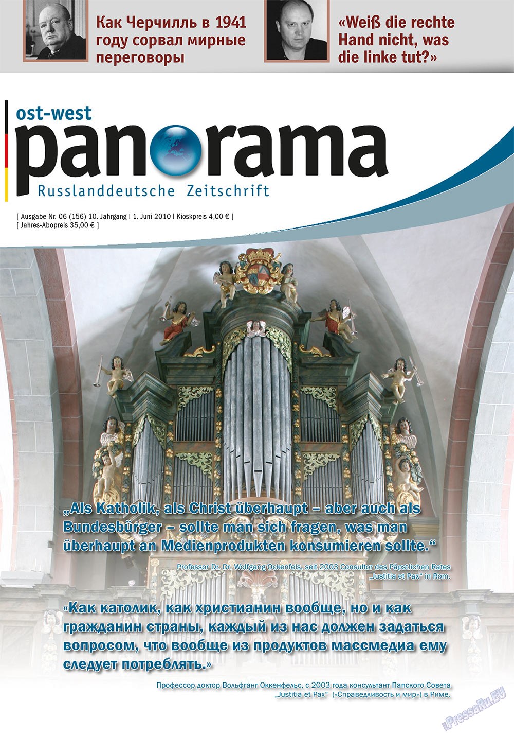 Ost-West Panorama (Zeitschrift). 2010 Jahr, Ausgabe 6, Seite 1