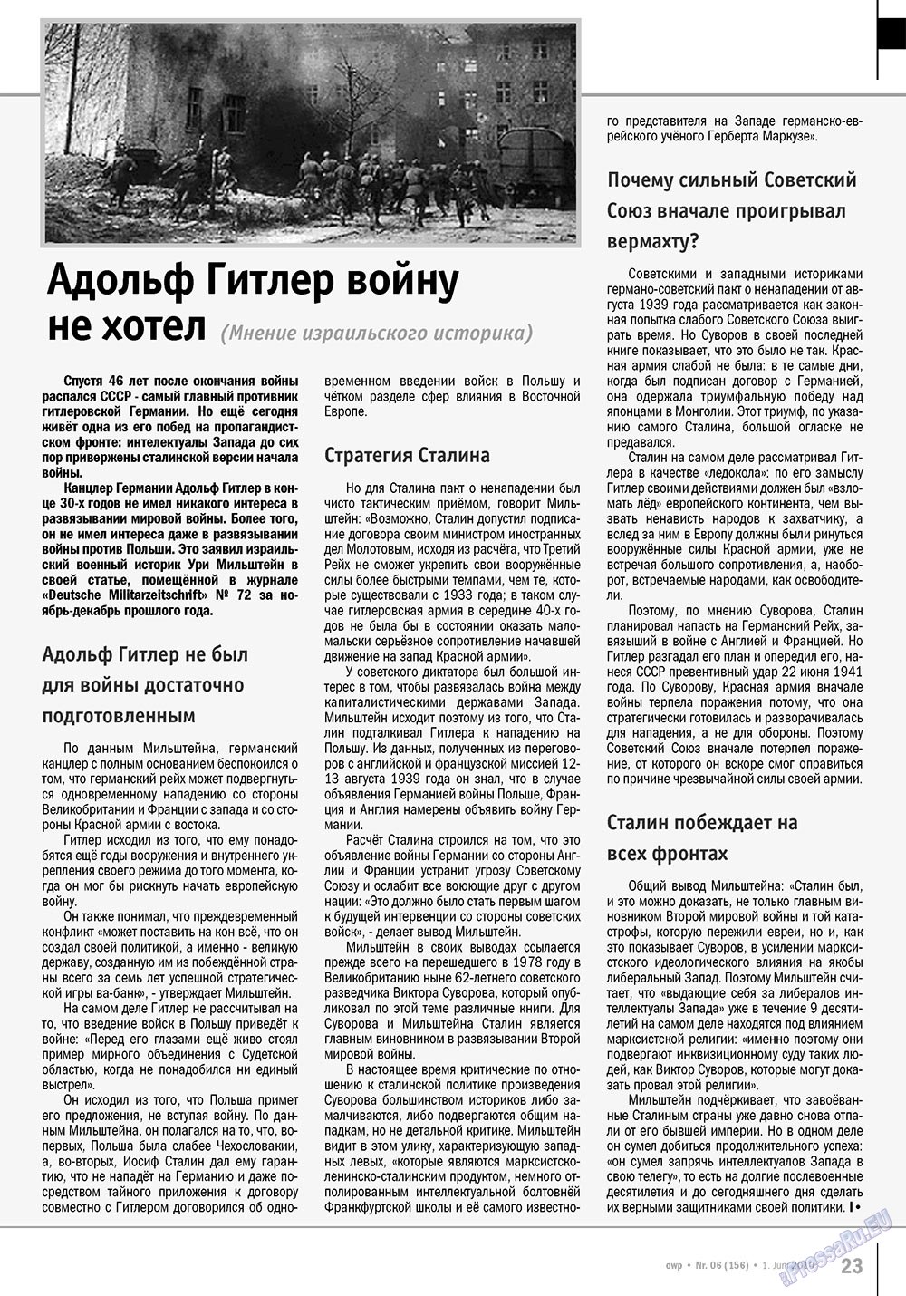 Ost-West Panorama (Zeitschrift). 2010 Jahr, Ausgabe 6, Seite 23
