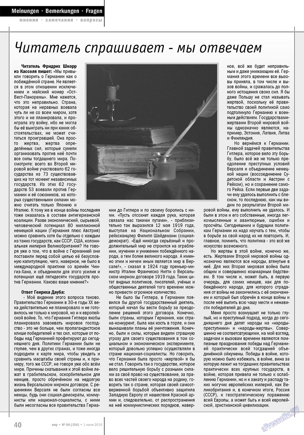 Ost-West Panorama (Zeitschrift). 2010 Jahr, Ausgabe 6, Seite 40