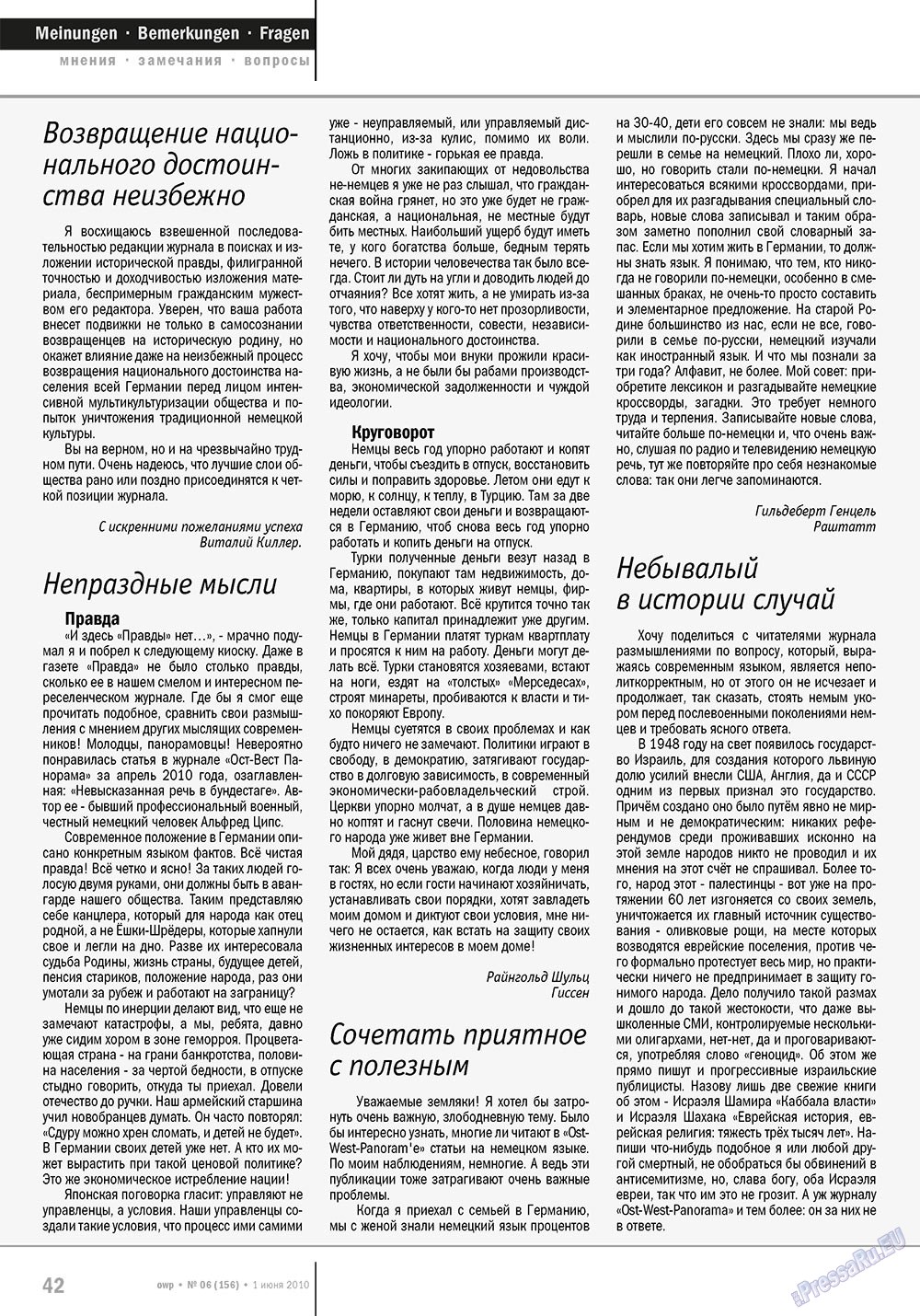 Ost-West Panorama (Zeitschrift). 2010 Jahr, Ausgabe 6, Seite 42