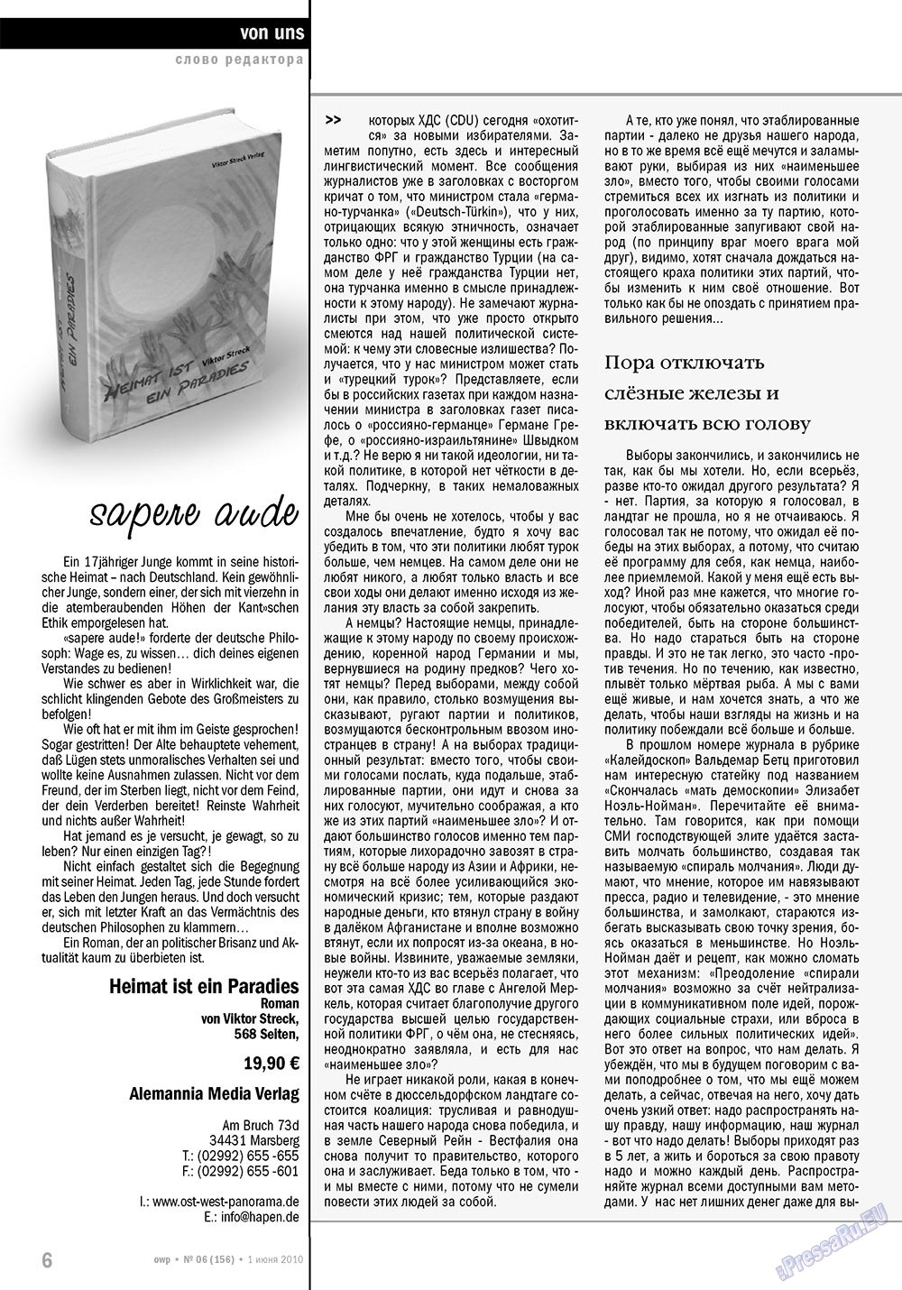 Ost-West Panorama (Zeitschrift). 2010 Jahr, Ausgabe 6, Seite 6