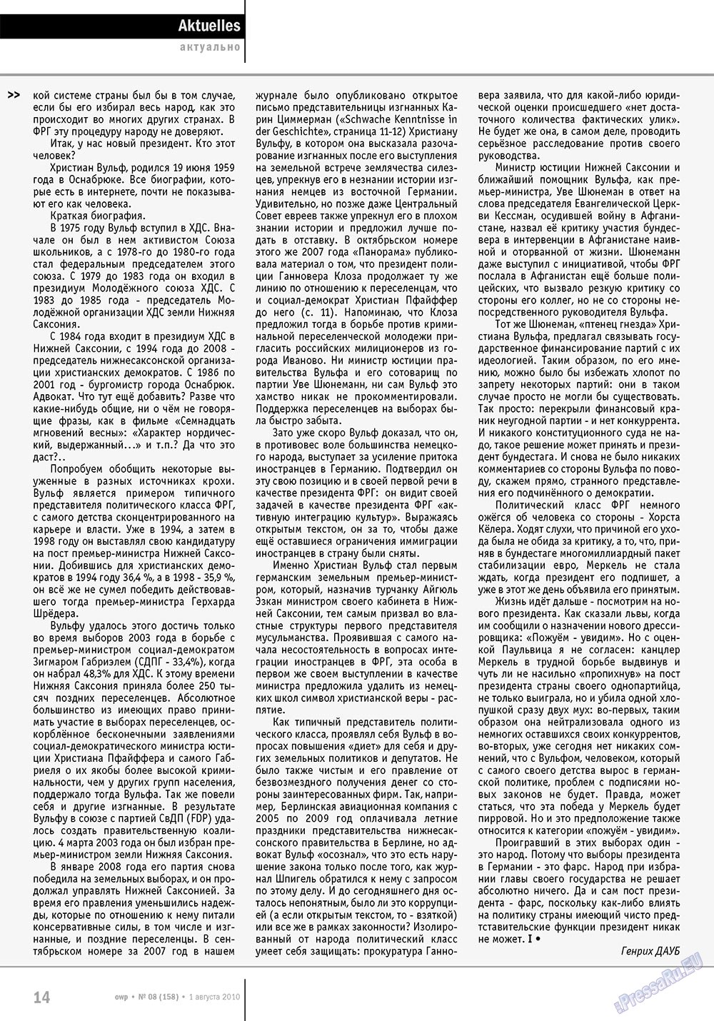 Ost-West Panorama (Zeitschrift). 2010 Jahr, Ausgabe 8, Seite 14