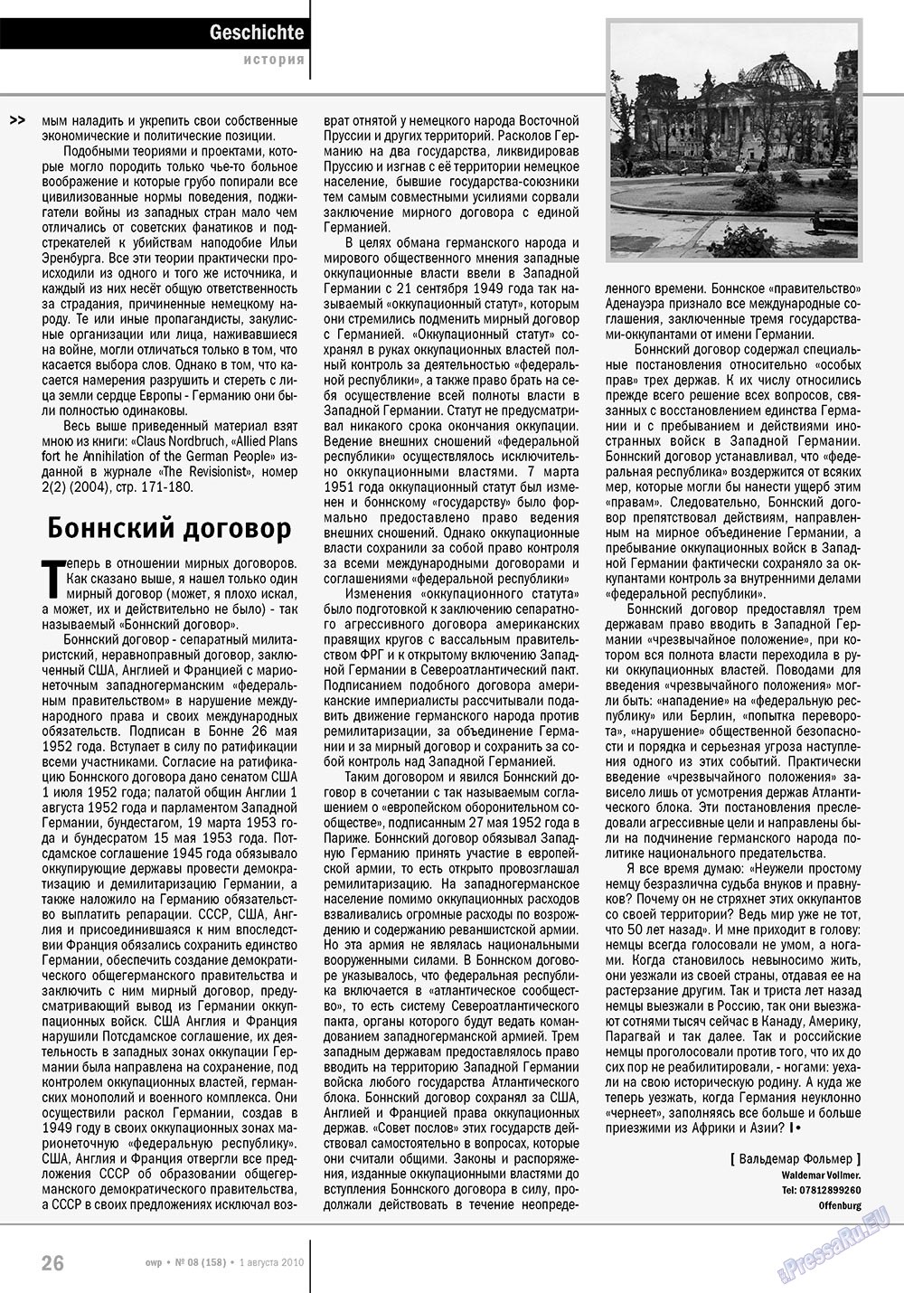Ost-West Panorama (Zeitschrift). 2010 Jahr, Ausgabe 8, Seite 26