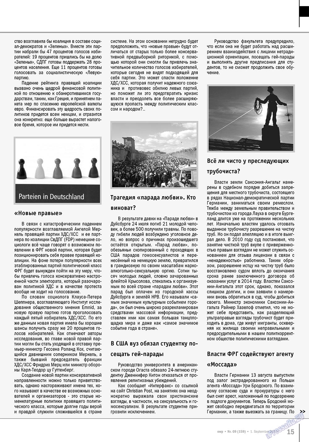 Ost-West Panorama (Zeitschrift). 2010 Jahr, Ausgabe 9, Seite 15