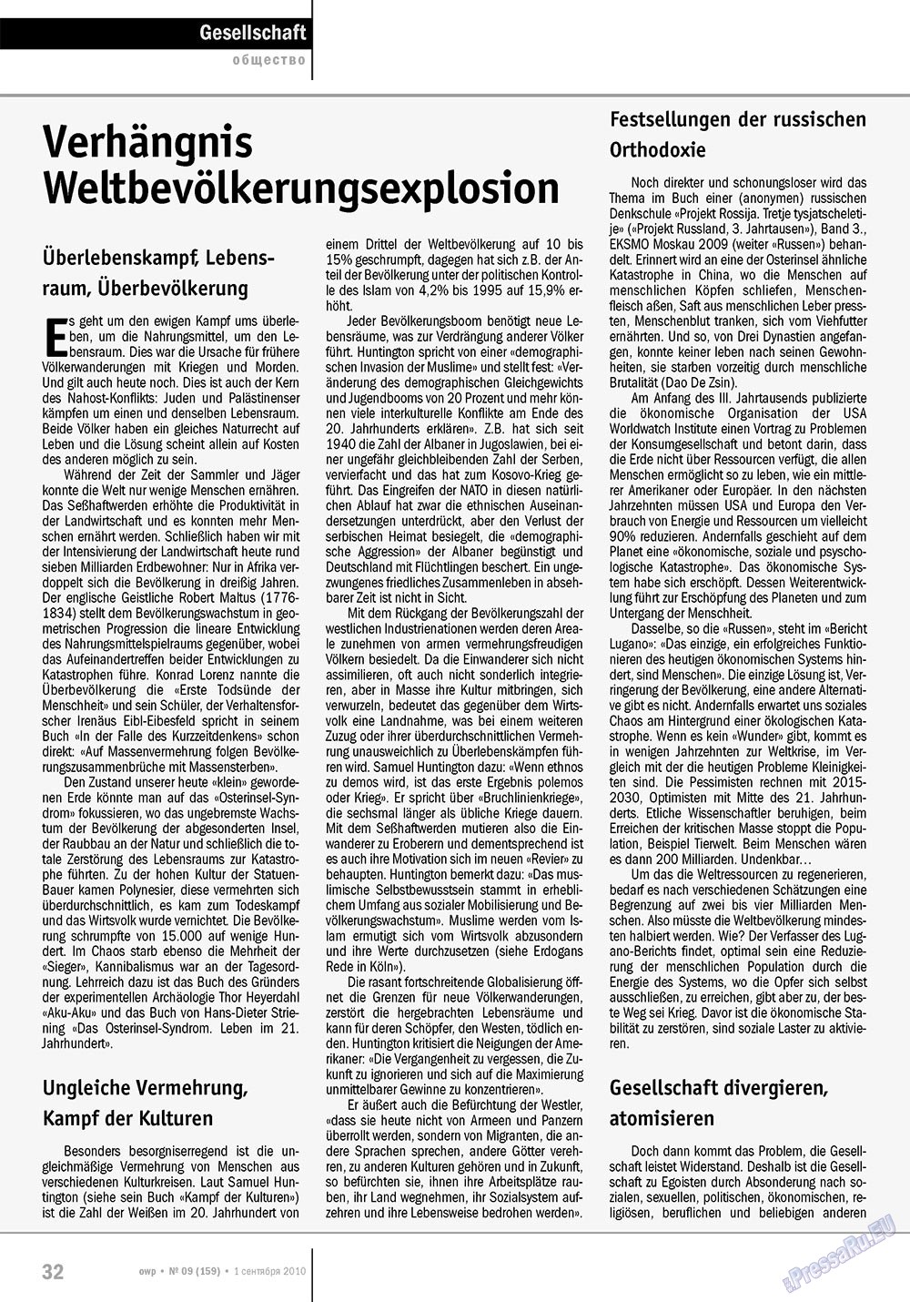 Ost-West Panorama (Zeitschrift). 2010 Jahr, Ausgabe 9, Seite 32