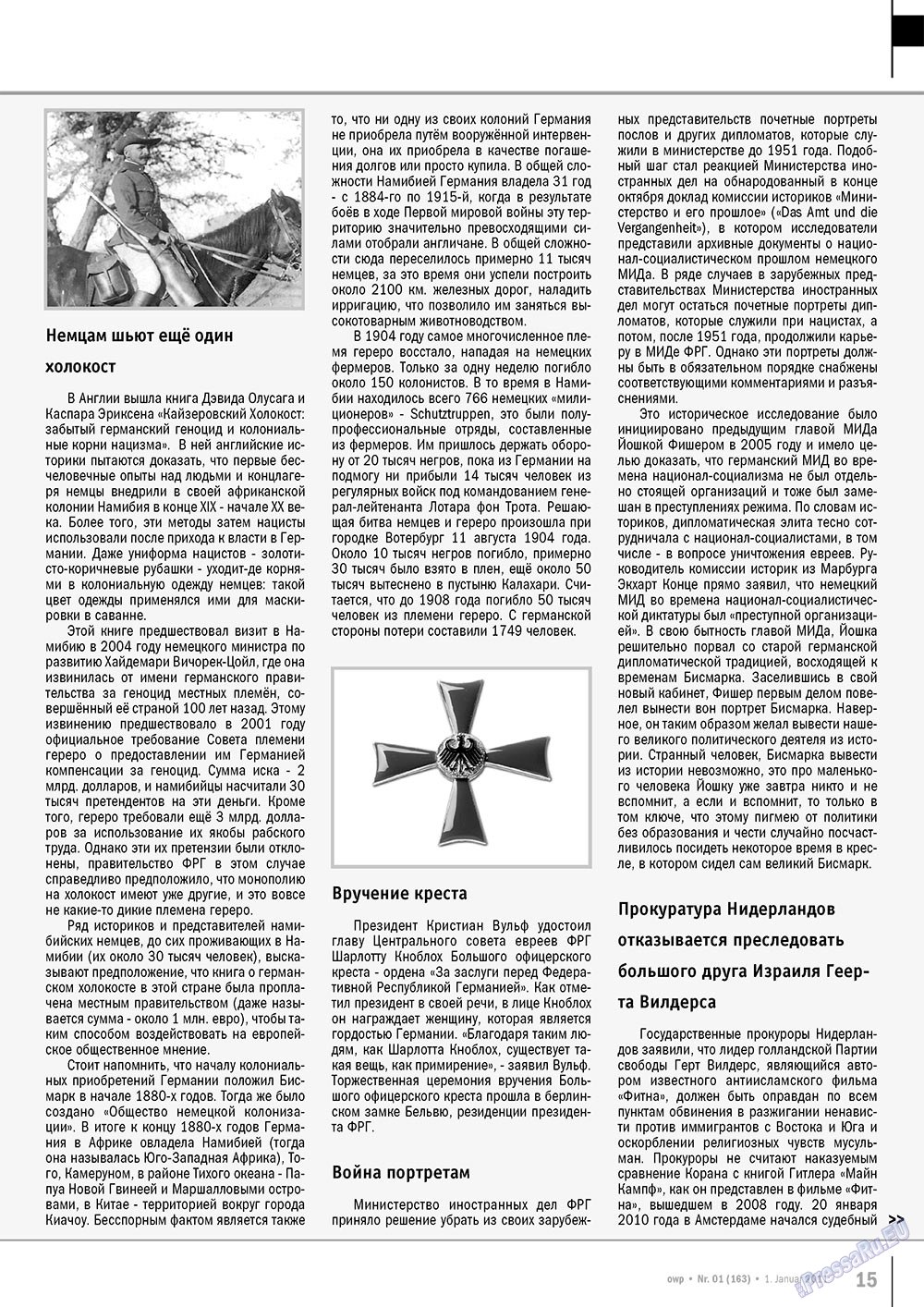 Ost-West Panorama (Zeitschrift). 2011 Jahr, Ausgabe 1, Seite 15