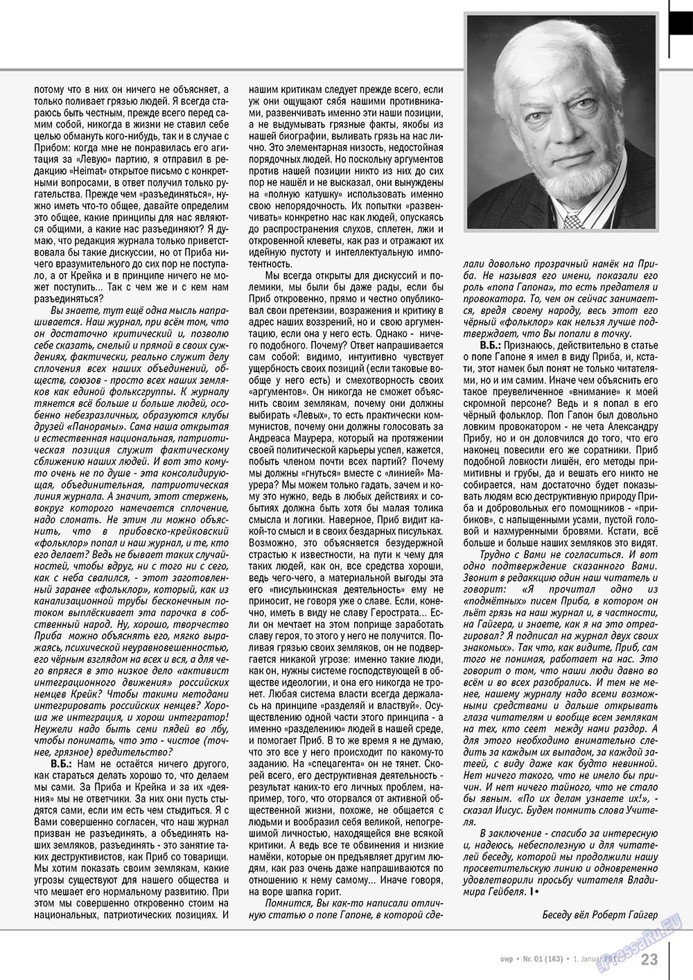 Ost-West Panorama (Zeitschrift). 2011 Jahr, Ausgabe 1, Seite 23