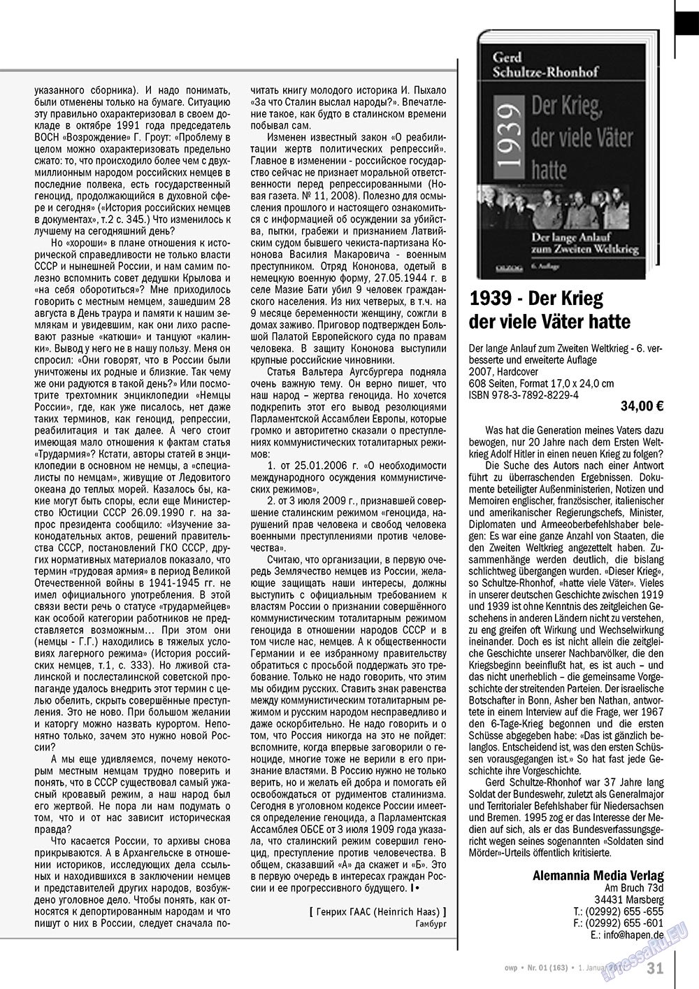 Ost-West Panorama (Zeitschrift). 2011 Jahr, Ausgabe 1, Seite 31