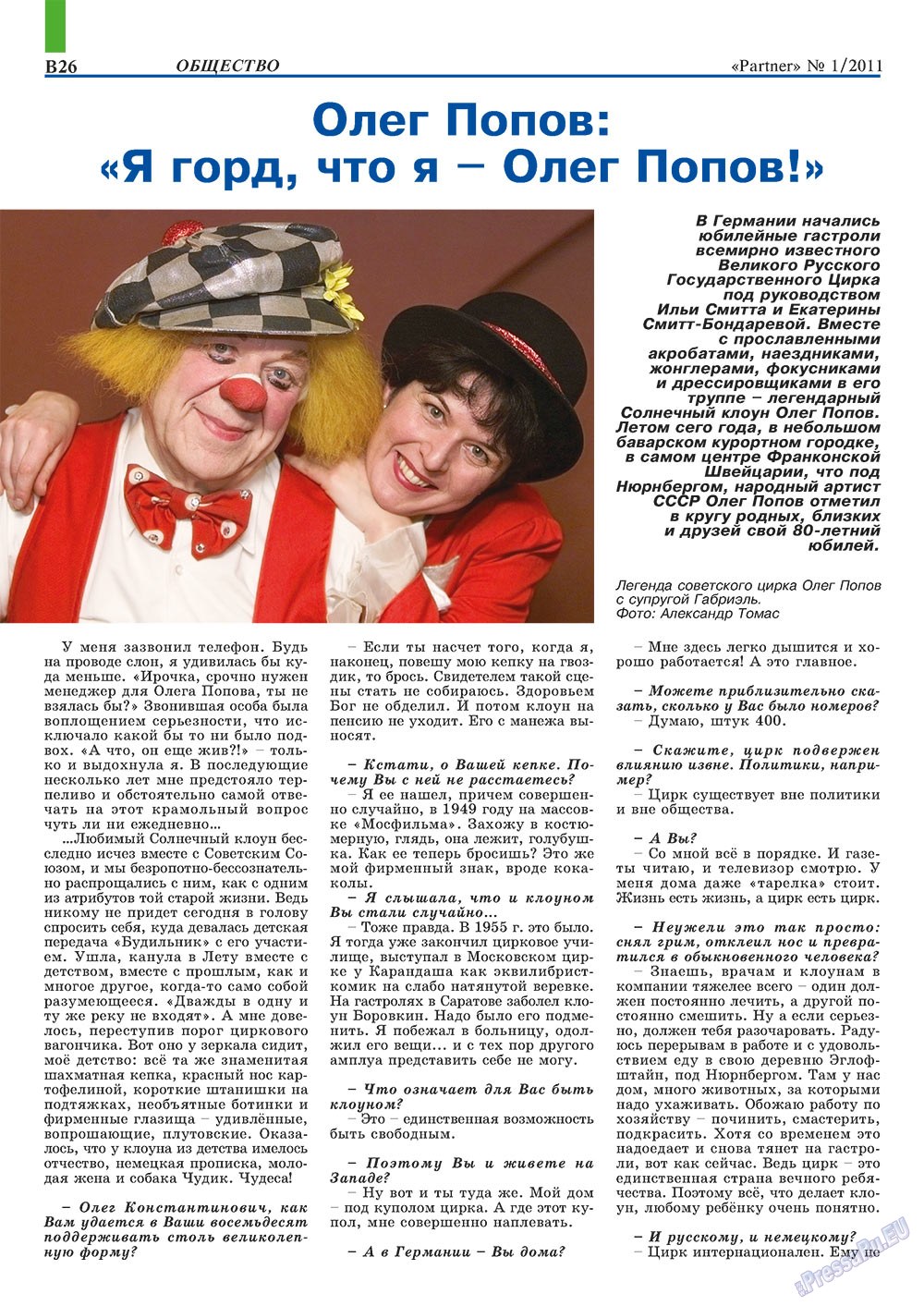 Partner-Sever (Zeitschrift). 2011 Jahr, Ausgabe 1, Seite 36