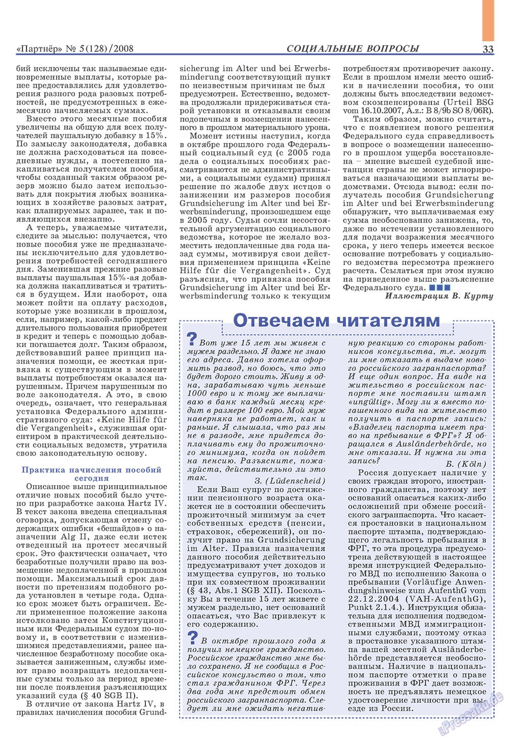 Partner (Zeitschrift). 2008 Jahr, Ausgabe 5, Seite 33