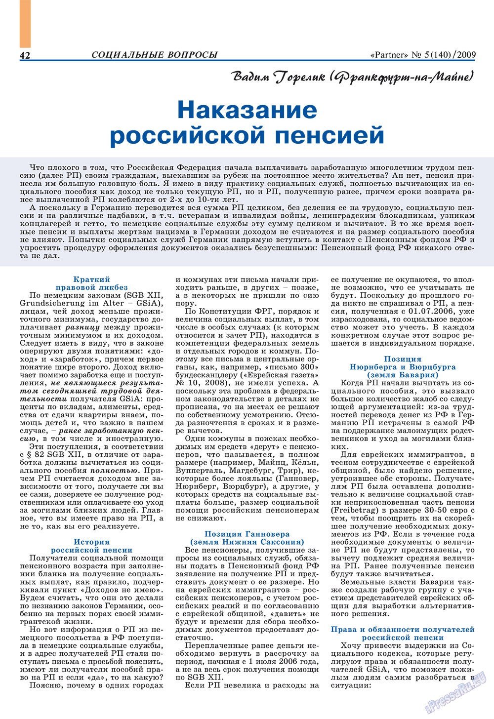 Partner (Zeitschrift). 2009 Jahr, Ausgabe 5, Seite 42
