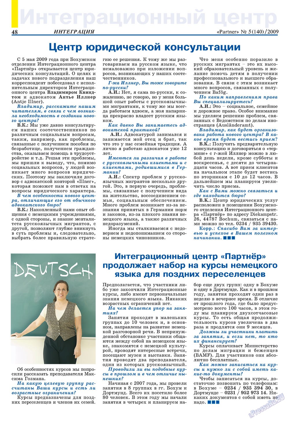 Partner (Zeitschrift). 2009 Jahr, Ausgabe 5, Seite 48