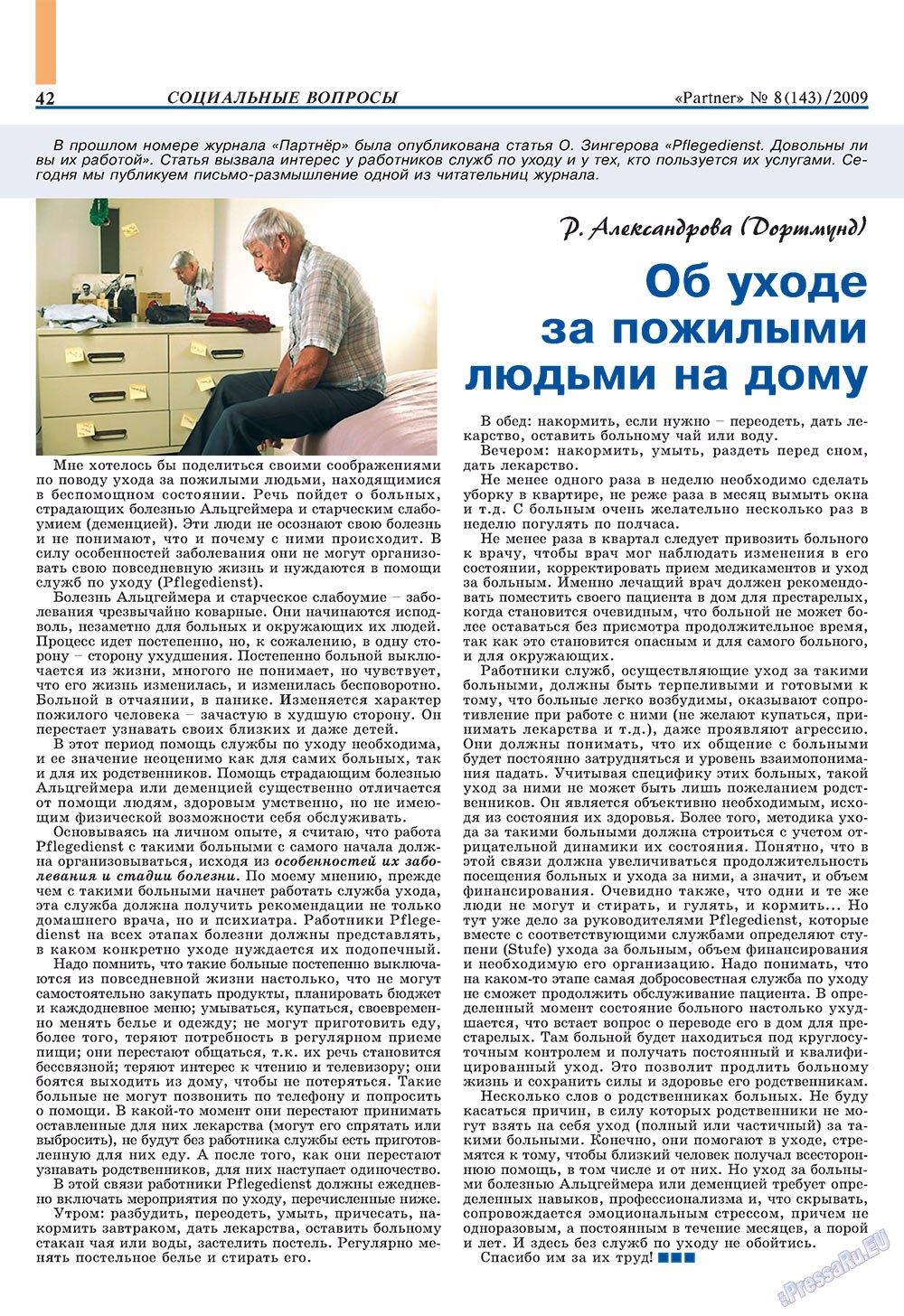 Partner (Zeitschrift). 2009 Jahr, Ausgabe 8, Seite 42