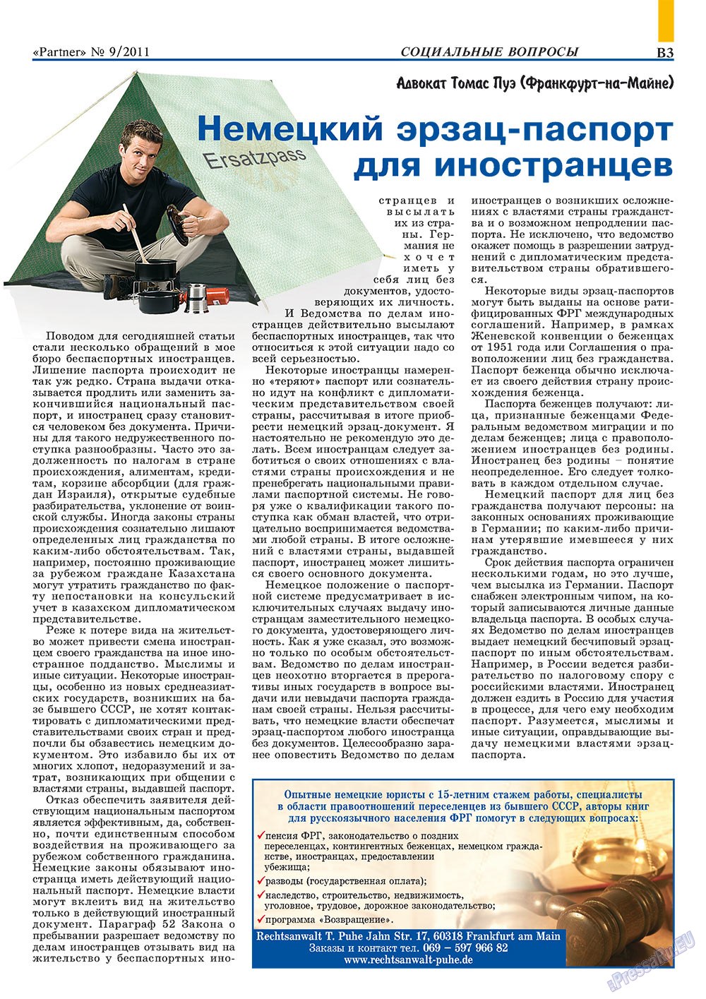 Partner (Zeitschrift). 2011 Jahr, Ausgabe 9, Seite 37