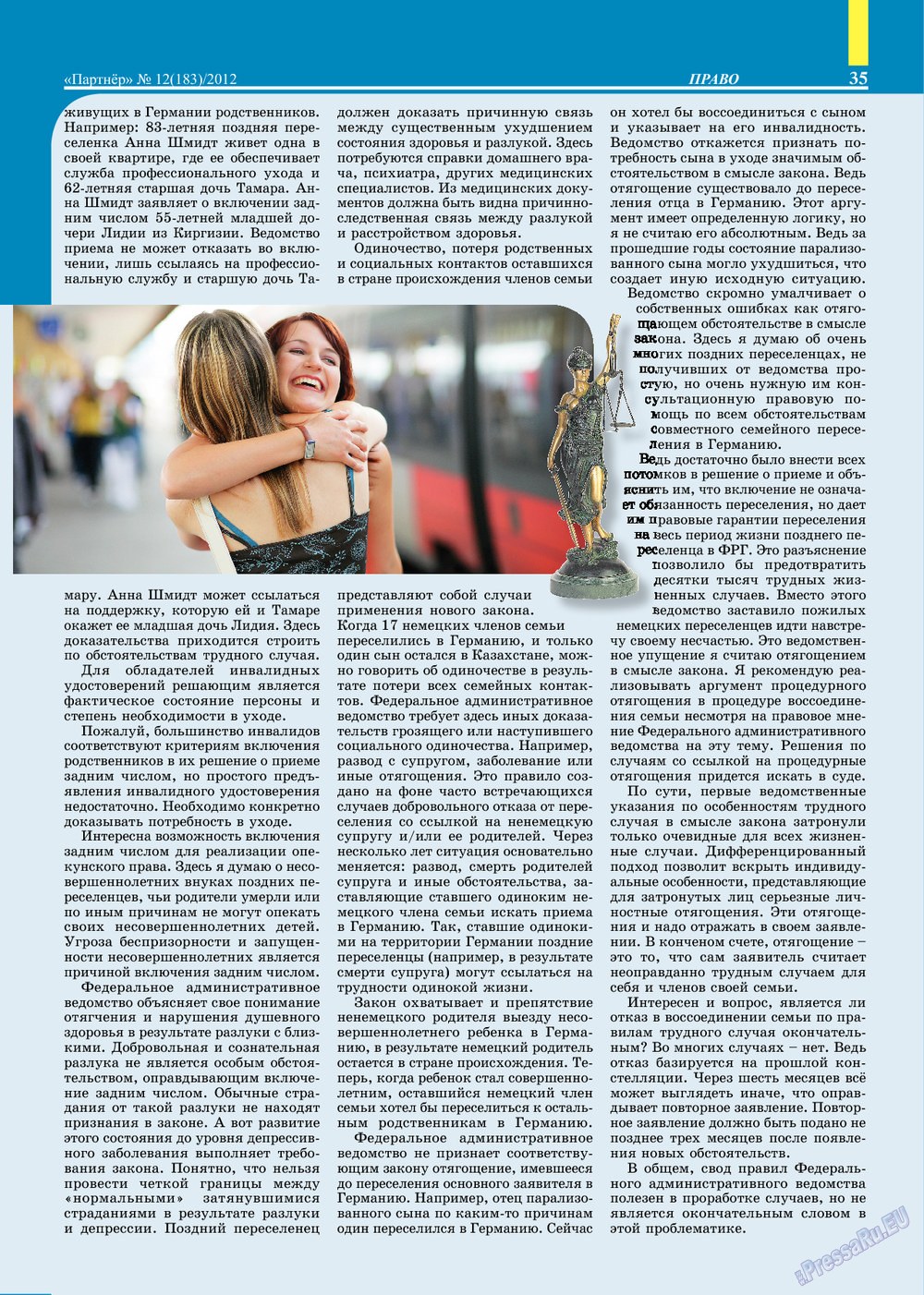 Partner (Zeitschrift). 2012 Jahr, Ausgabe 12, Seite 35