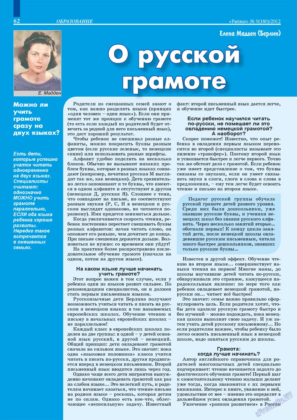 Partner (Zeitschrift). 2012 Jahr, Ausgabe 9, Seite 61