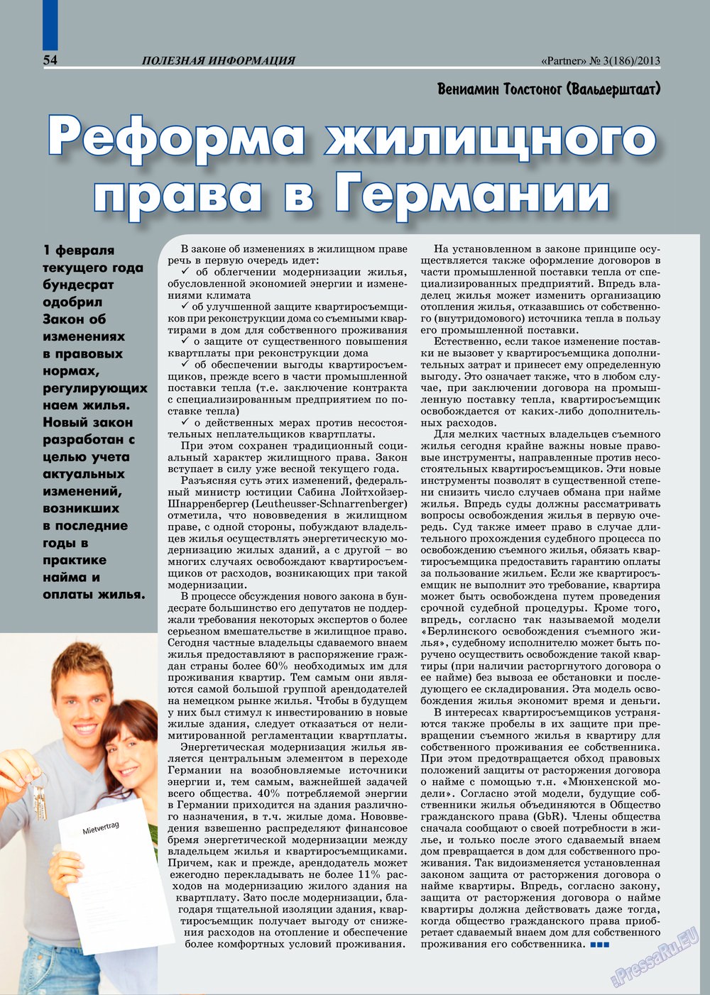 Partner (Zeitschrift). 2013 Jahr, Ausgabe 3, Seite 54