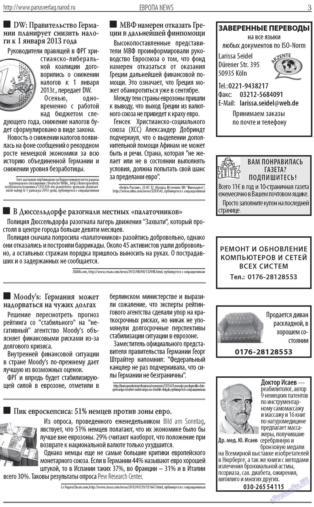 Parus (Zeitung). 2012 Jahr, Ausgabe 10, Seite 3