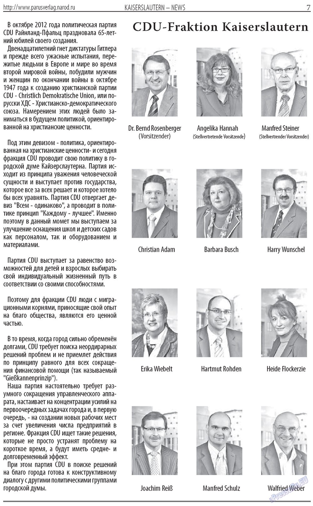Parus (Zeitung). 2012 Jahr, Ausgabe 11, Seite 7