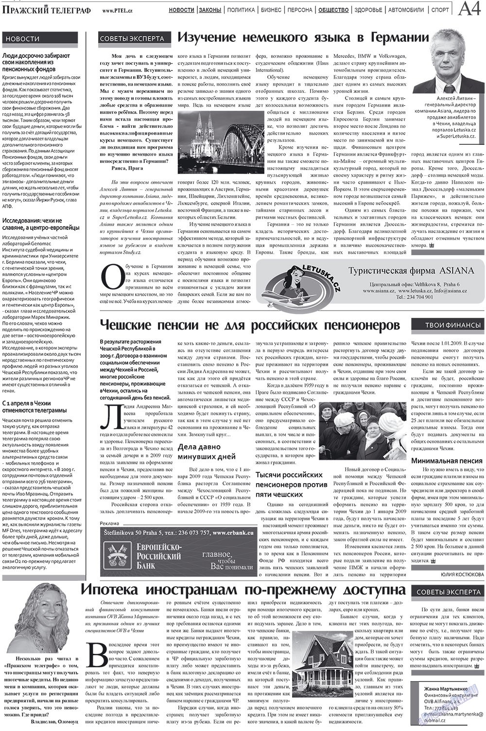 Prazhski telegraf (Zeitung). 2010 Jahr, Ausgabe 13, Seite 4