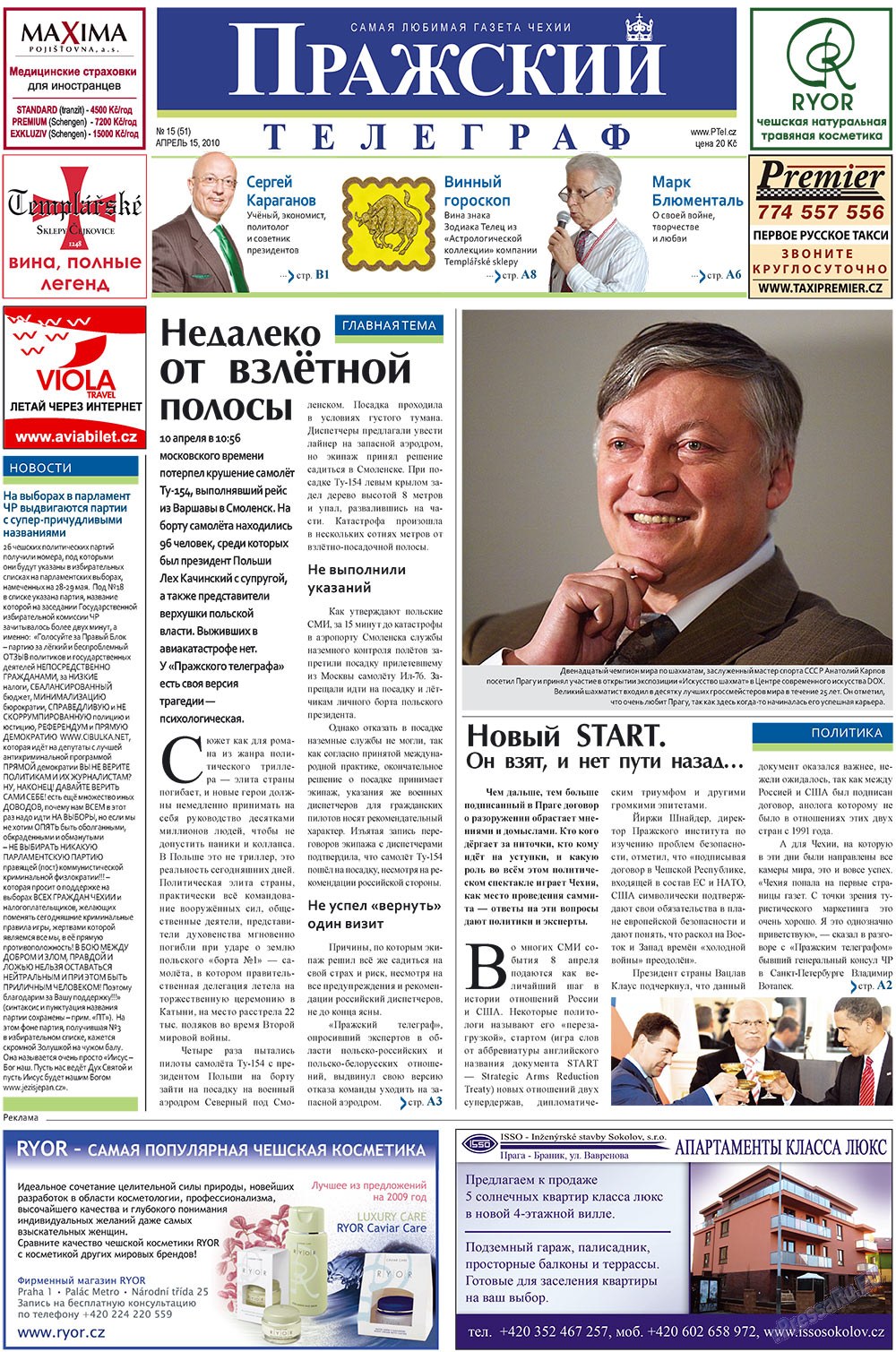 Prazhski telegraf (Zeitung). 2010 Jahr, Ausgabe 15, Seite 1