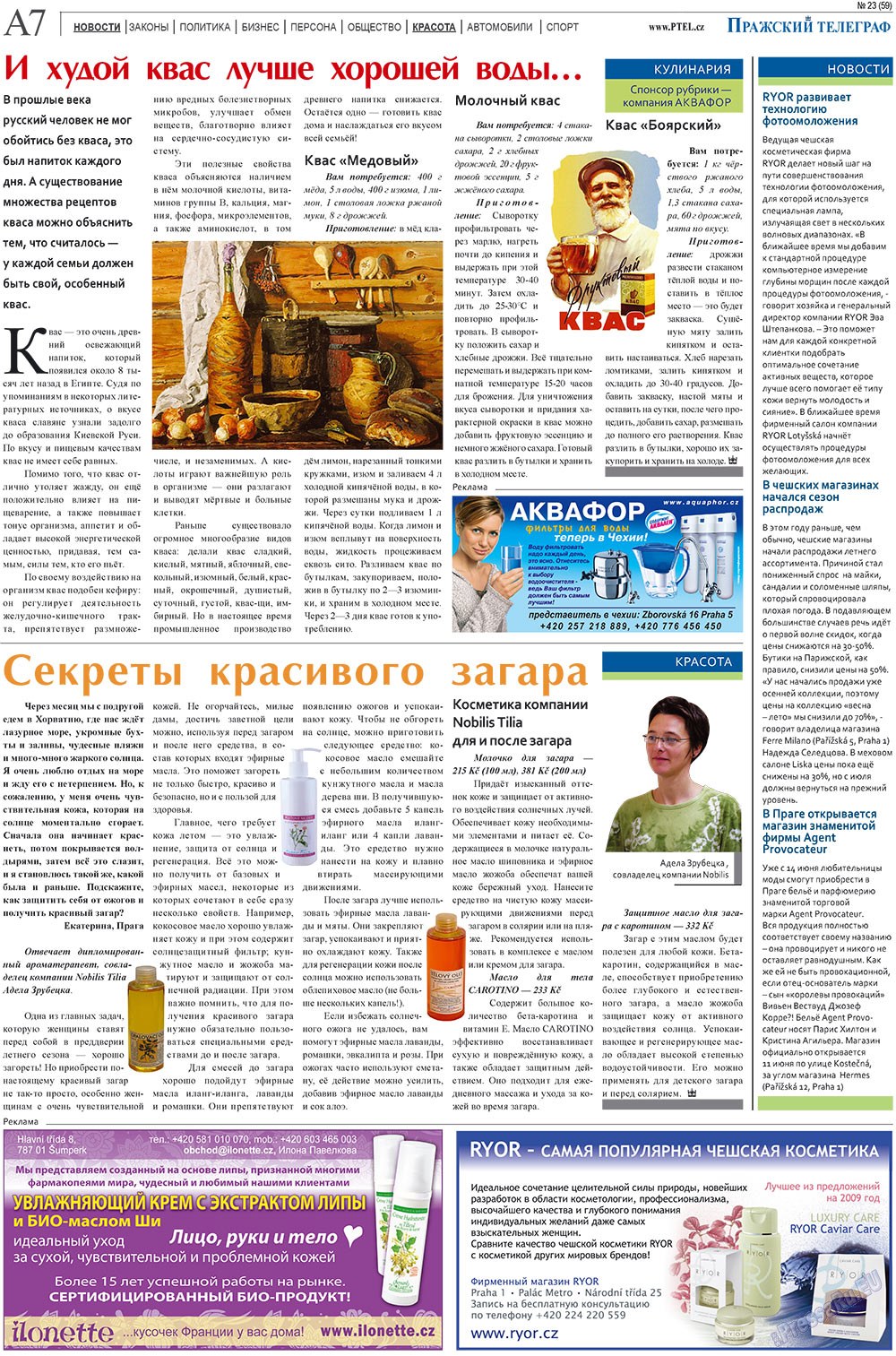 Prazhski telegraf (Zeitung). 2010 Jahr, Ausgabe 23, Seite 7